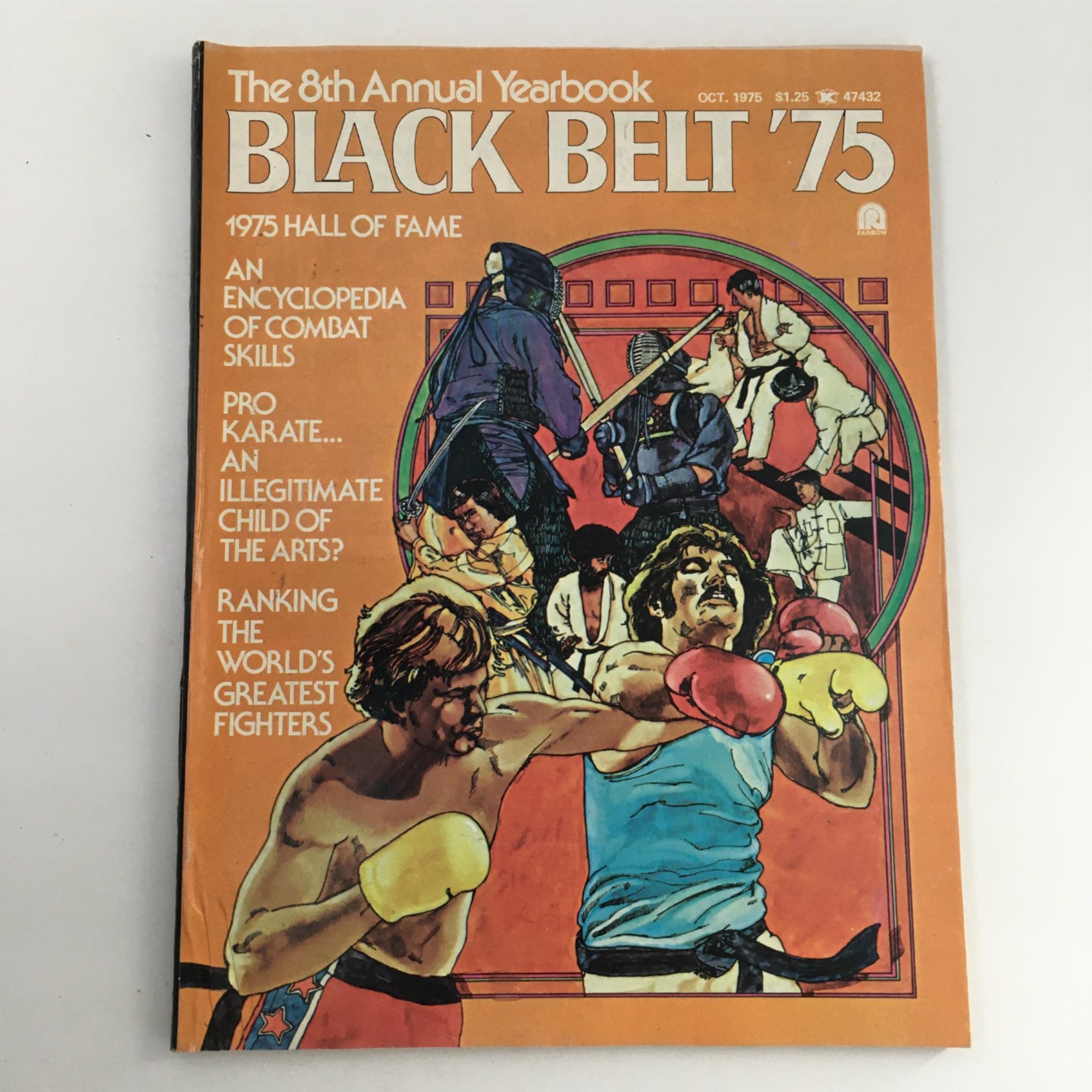 Black Belt Magazine October 1975 The 8th Annual Yearbook, Hall of Fame No Label