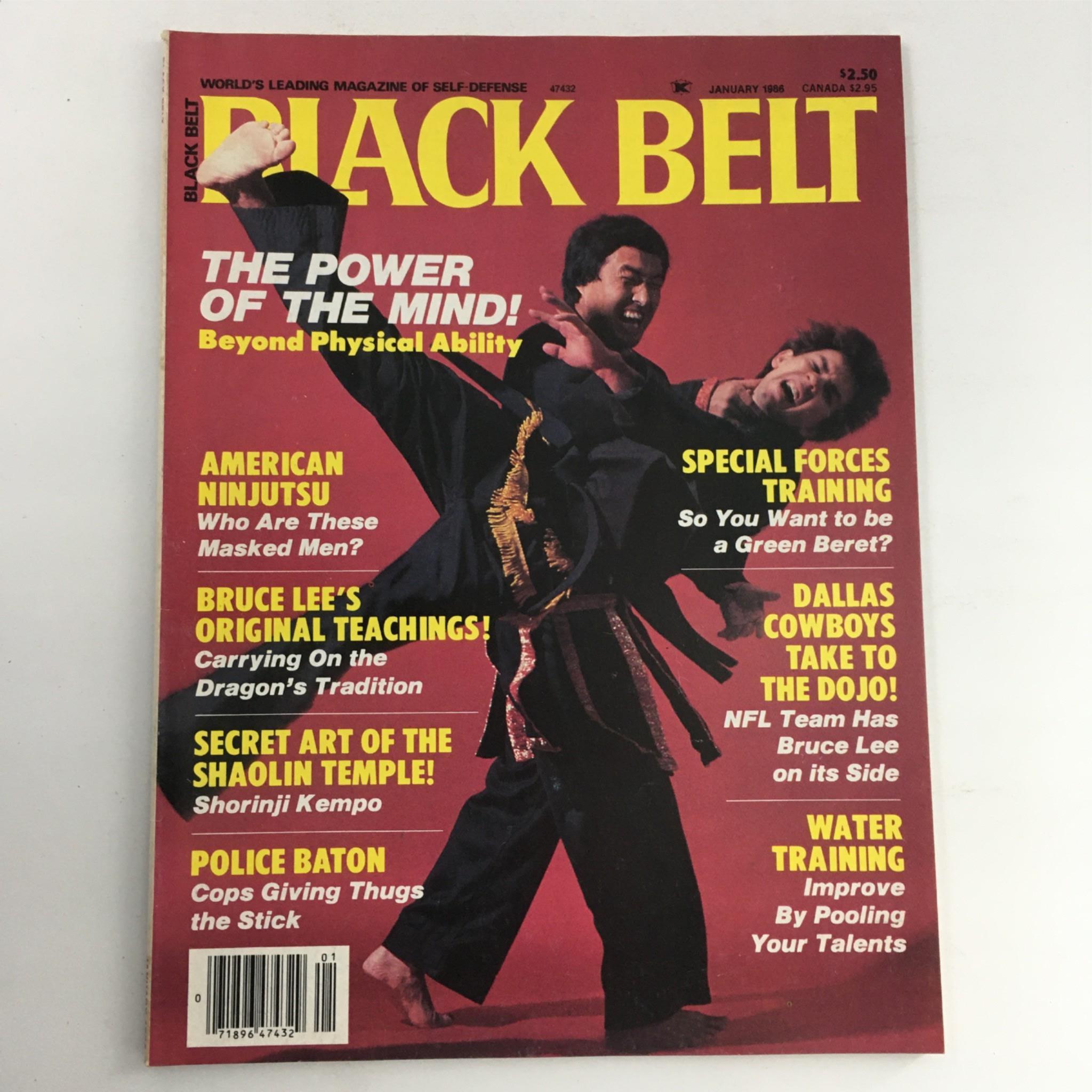 Black Belt Magazine January 1986 He-Young Kimm, American Ninjutsu, No Label