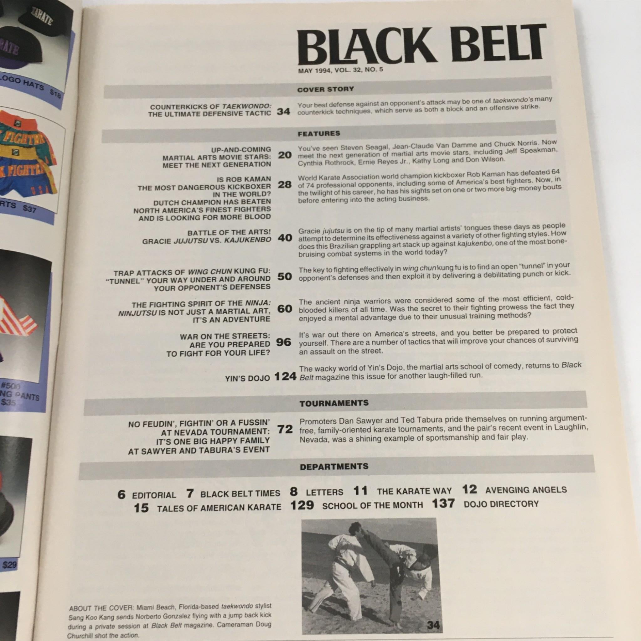 Black Belt Magazine May 1994 Trap Attacks of Wing Chun Kung Fu No Label