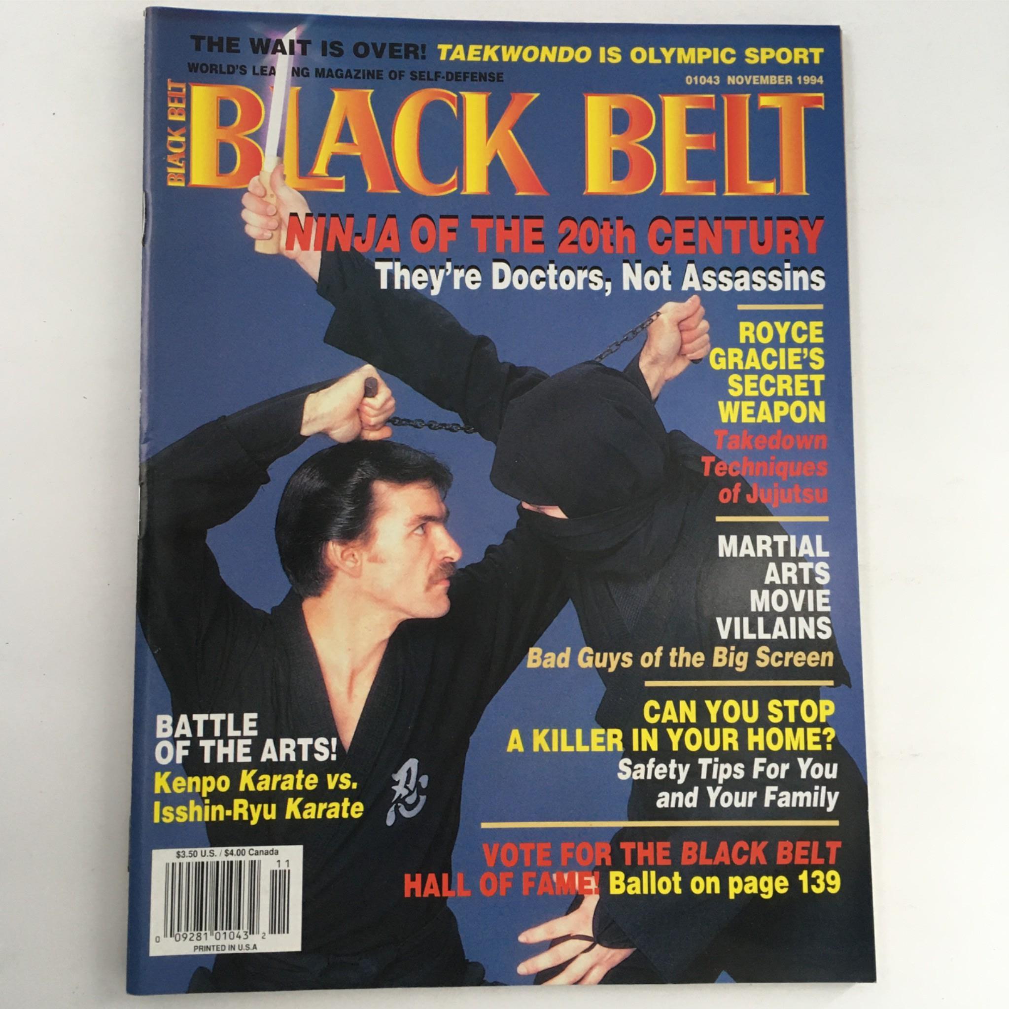 Black Belt Magazine November 1994 Dr. Masaaki Hatsumu's Ninjutsu No Label