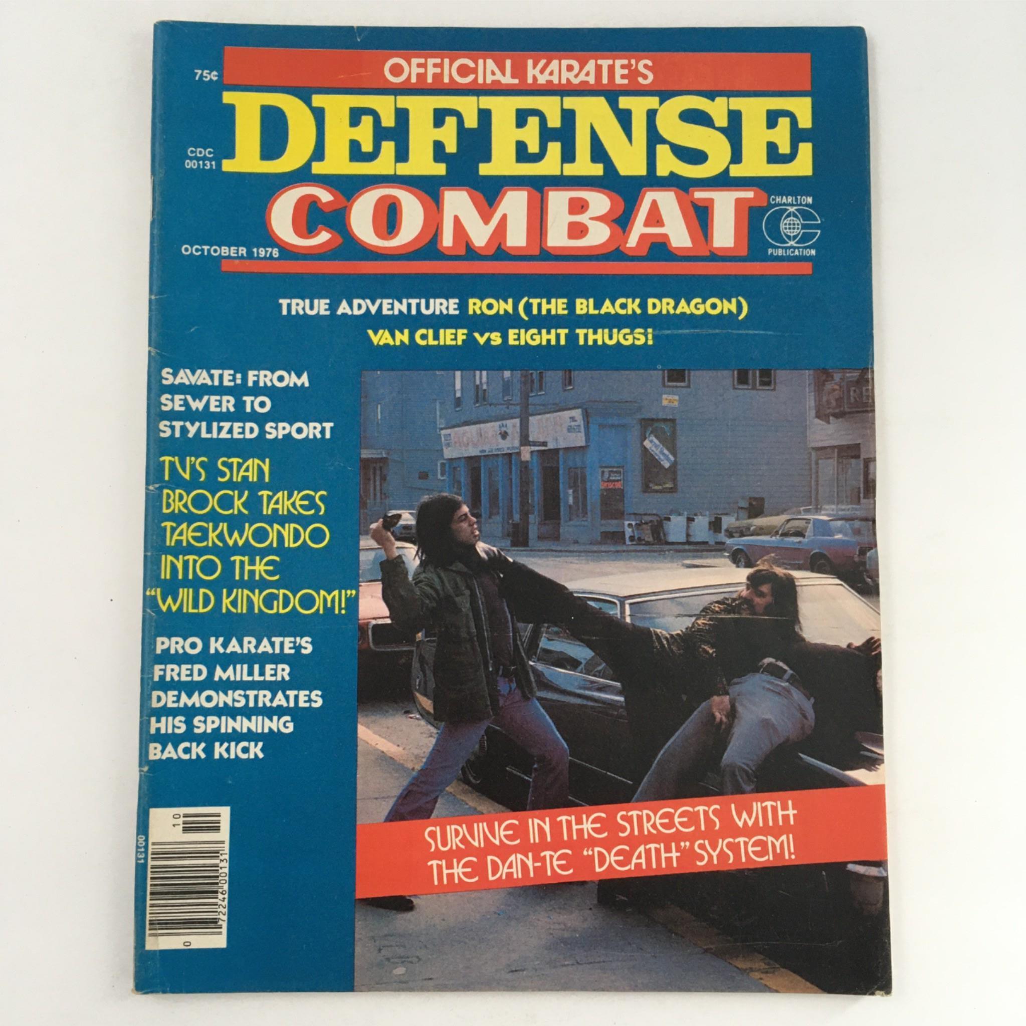 Official Karate's Defense Combat Magazine October 1976 Dempsey Firpo No Label