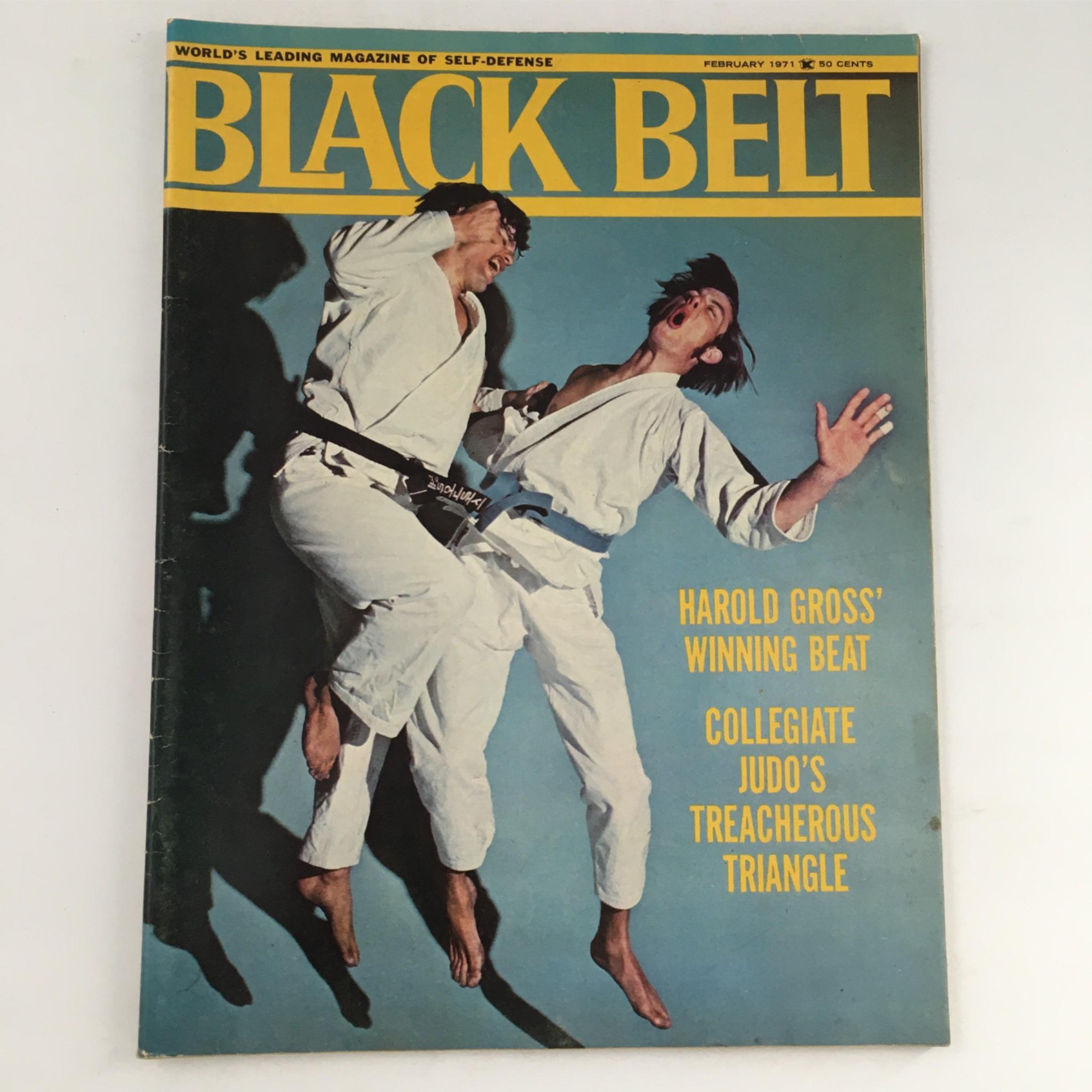 Black Belt Magazine February 1971 Harold Gross, Jay Friedman No Label