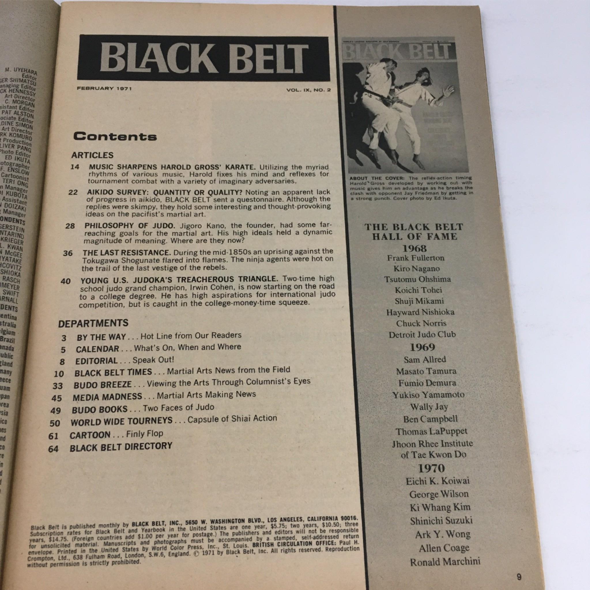 Black Belt Magazine February 1971 Harold Gross, Jay Friedman No Label