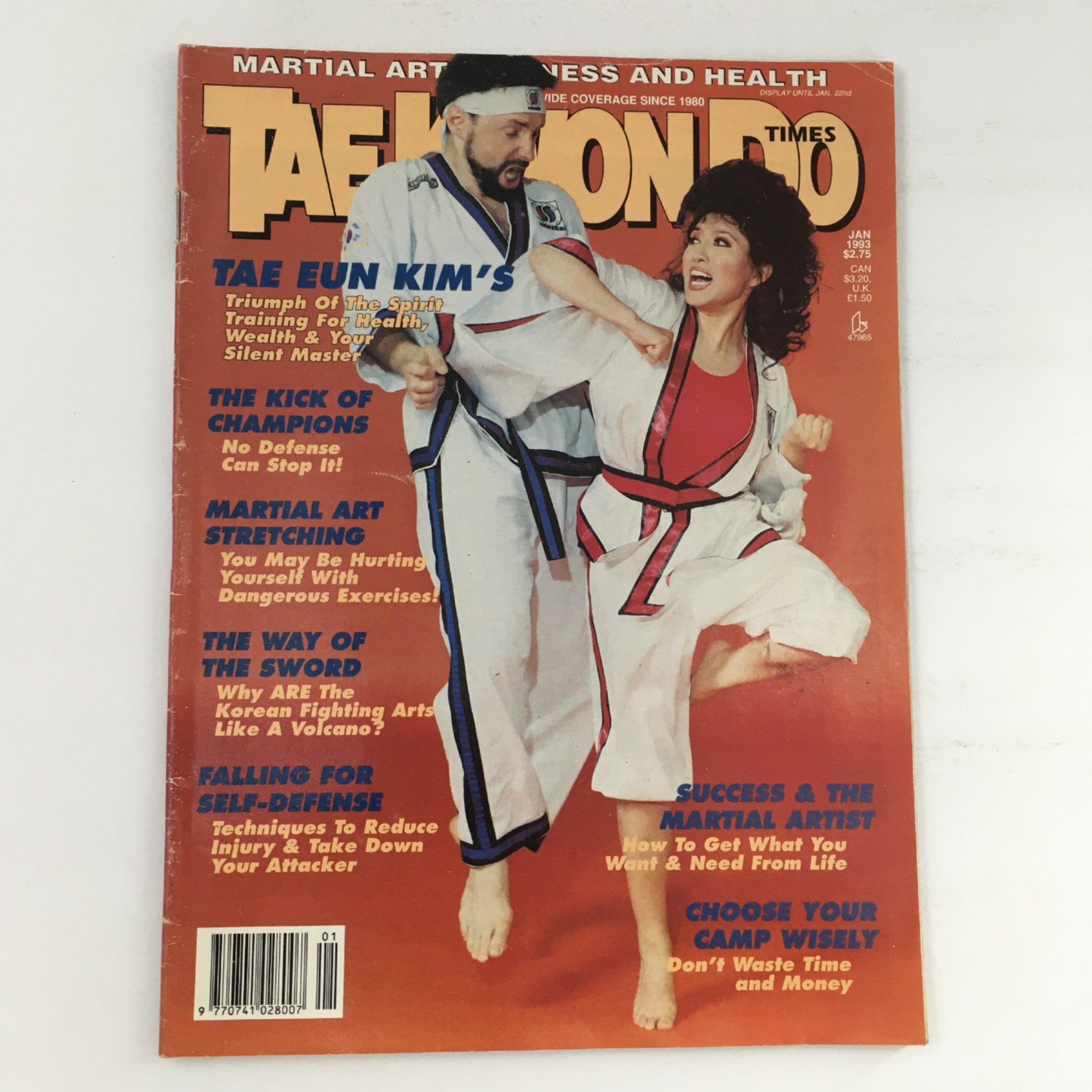 Tae Kwon Do Times Magazine January 1993 GM Tae Eun Kim, Jung SuWon No Label