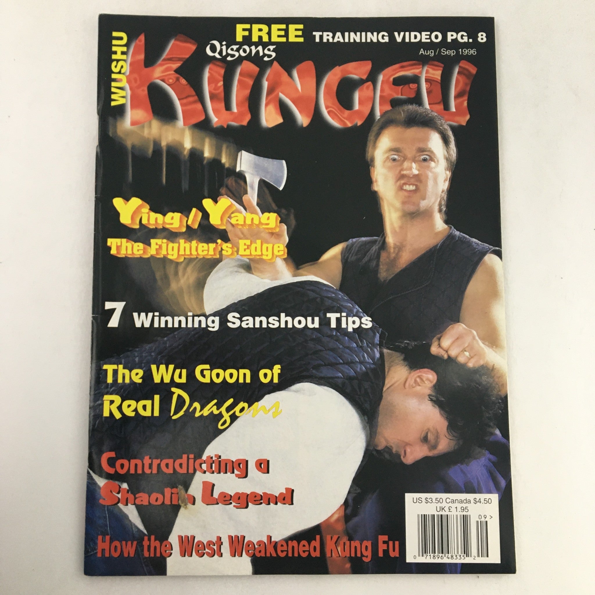 Qigong Wushu Kung Fu Magazine August September 1996 Grandmaster Philip Holder