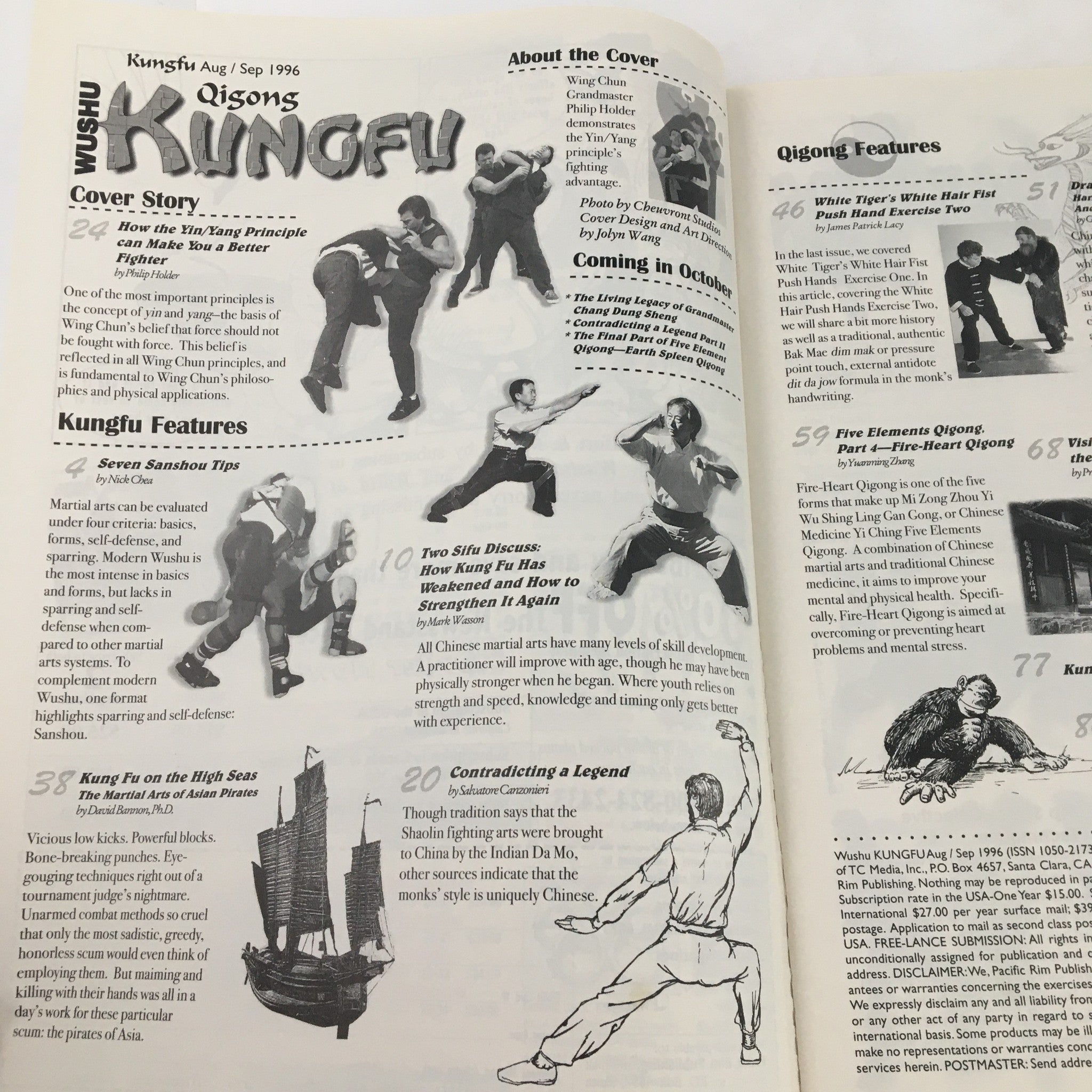 Qigong Wushu Kung Fu Magazine August September 1996 Grandmaster Philip Holder