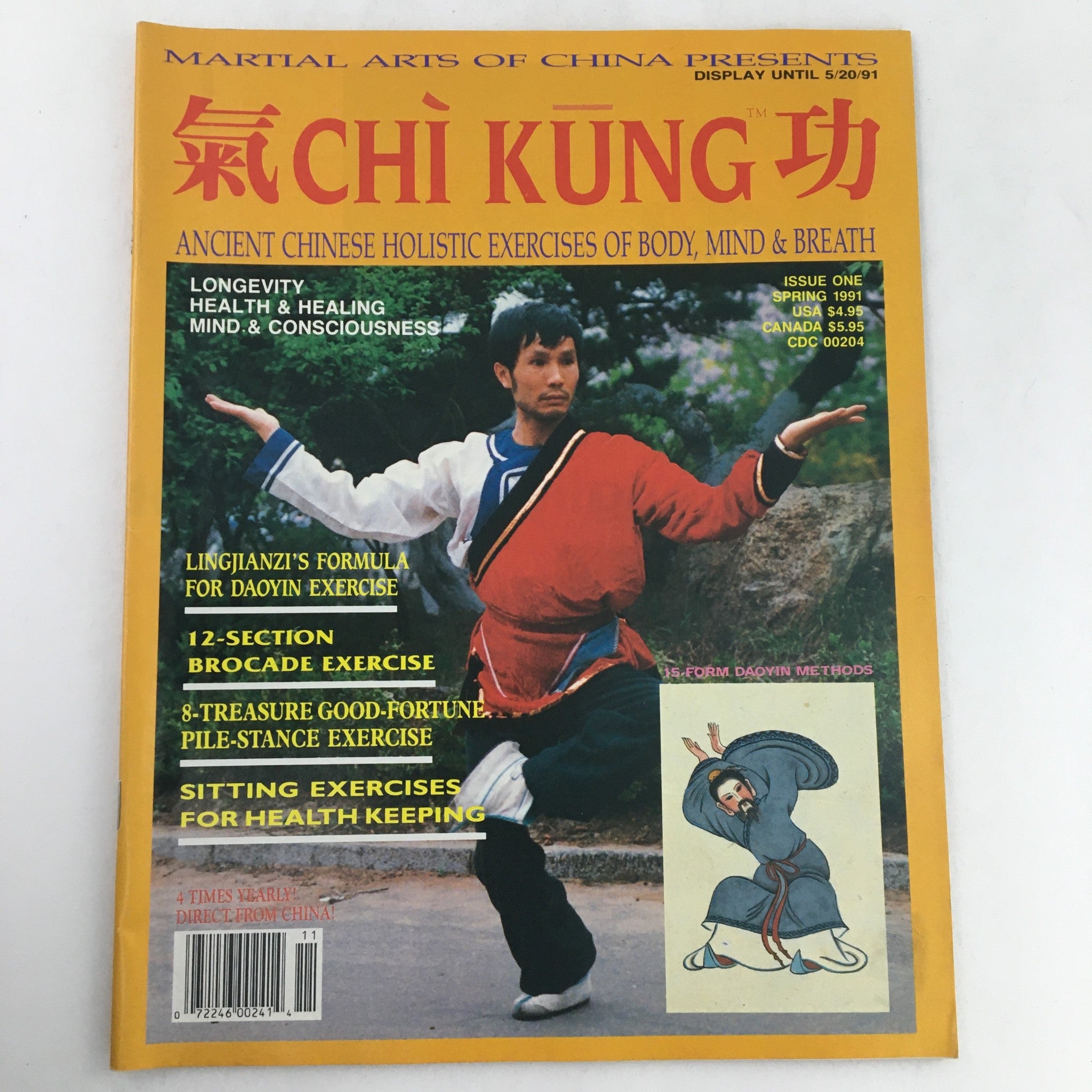 Qigong Chi Kung Magazine Spring 1991 Lingjianzi's Formula for Daoyin Exercise