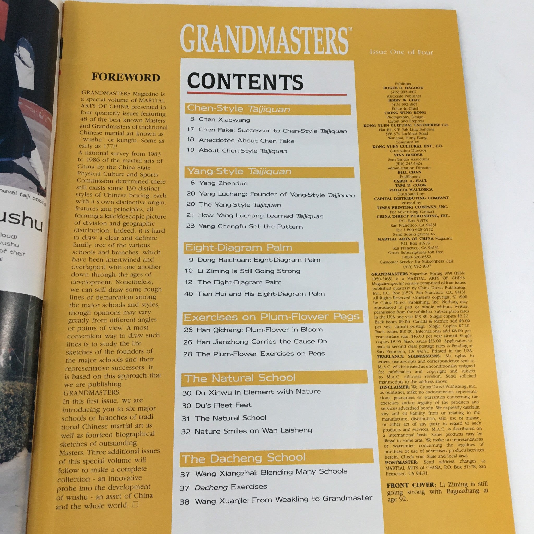 Grandmasters Magazine Issue 1 Spring 1991 Grandmaster Li Ziming at 92, No Label