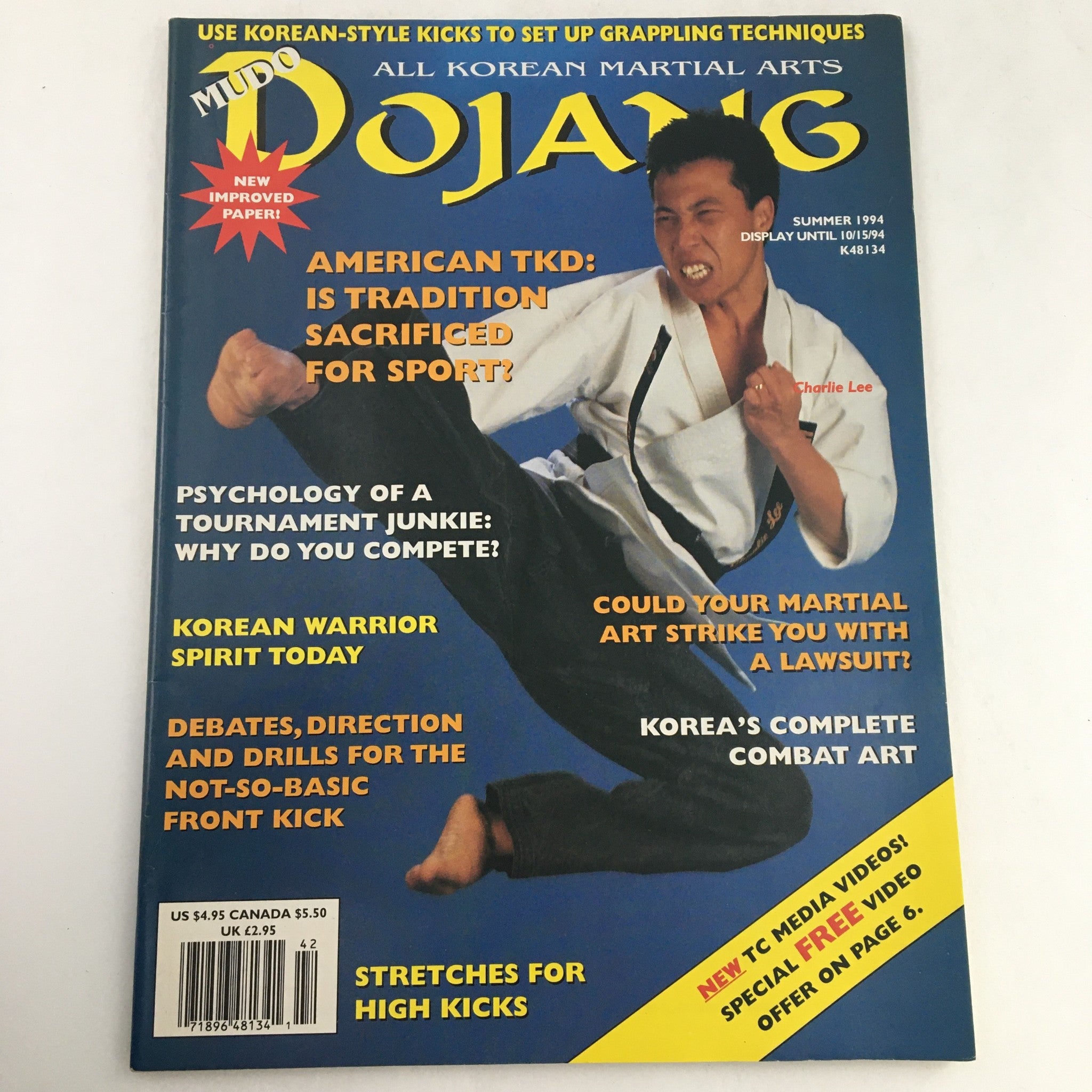 Mudo Dojang Magazine Summer 1994 Karate Champion Charlie Lee Stretches, No Label