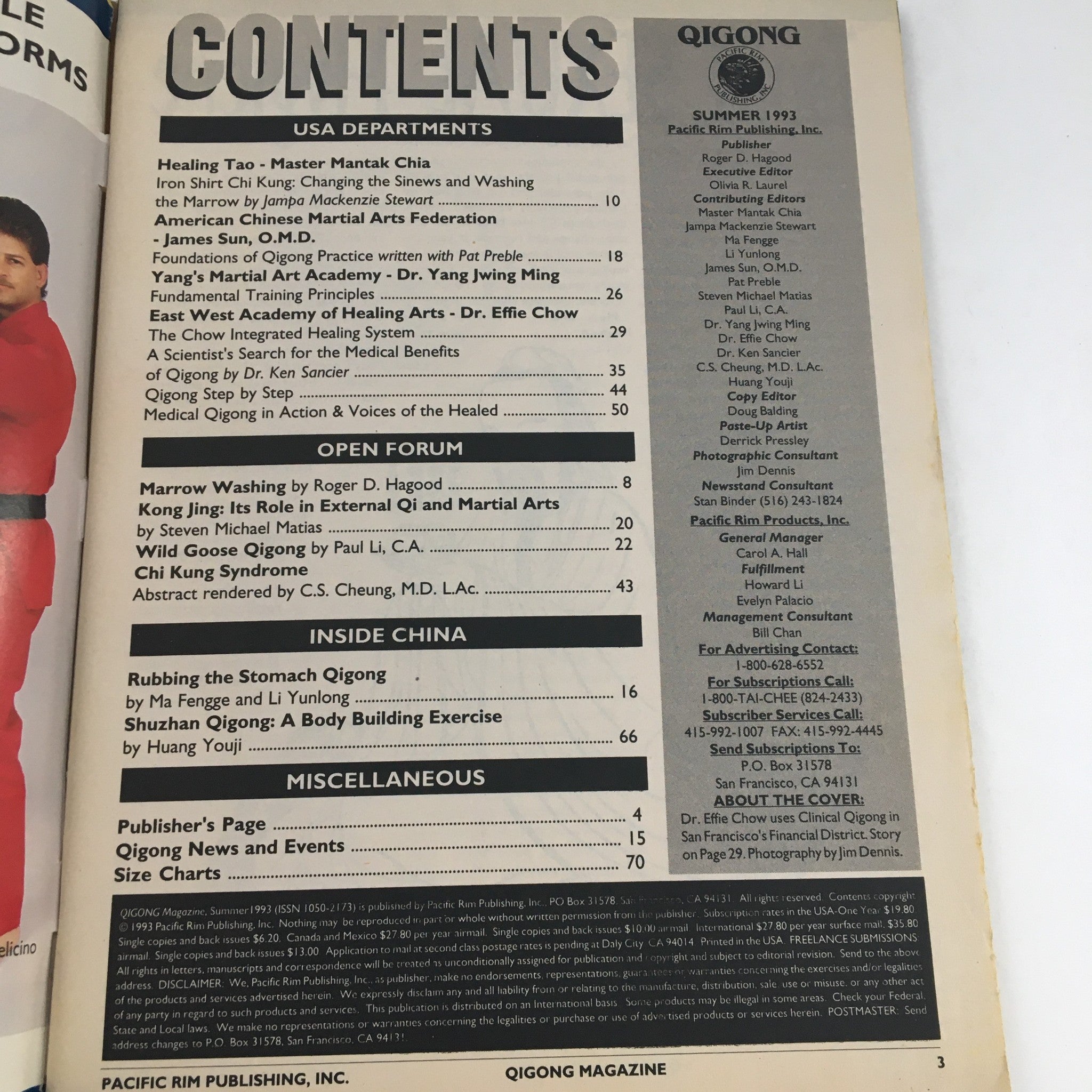 Wushu Qigong Magazine Summer 1993 Dr. Effie Chow uses Clinical Qigong, No Label