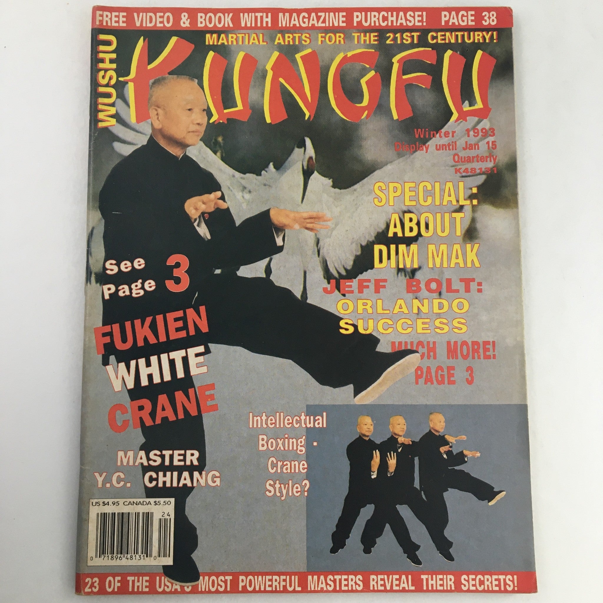 Wushu Kung-Fu Magazine Winter 1993 Dr. Yun Chiang Performs Fukien White Crane