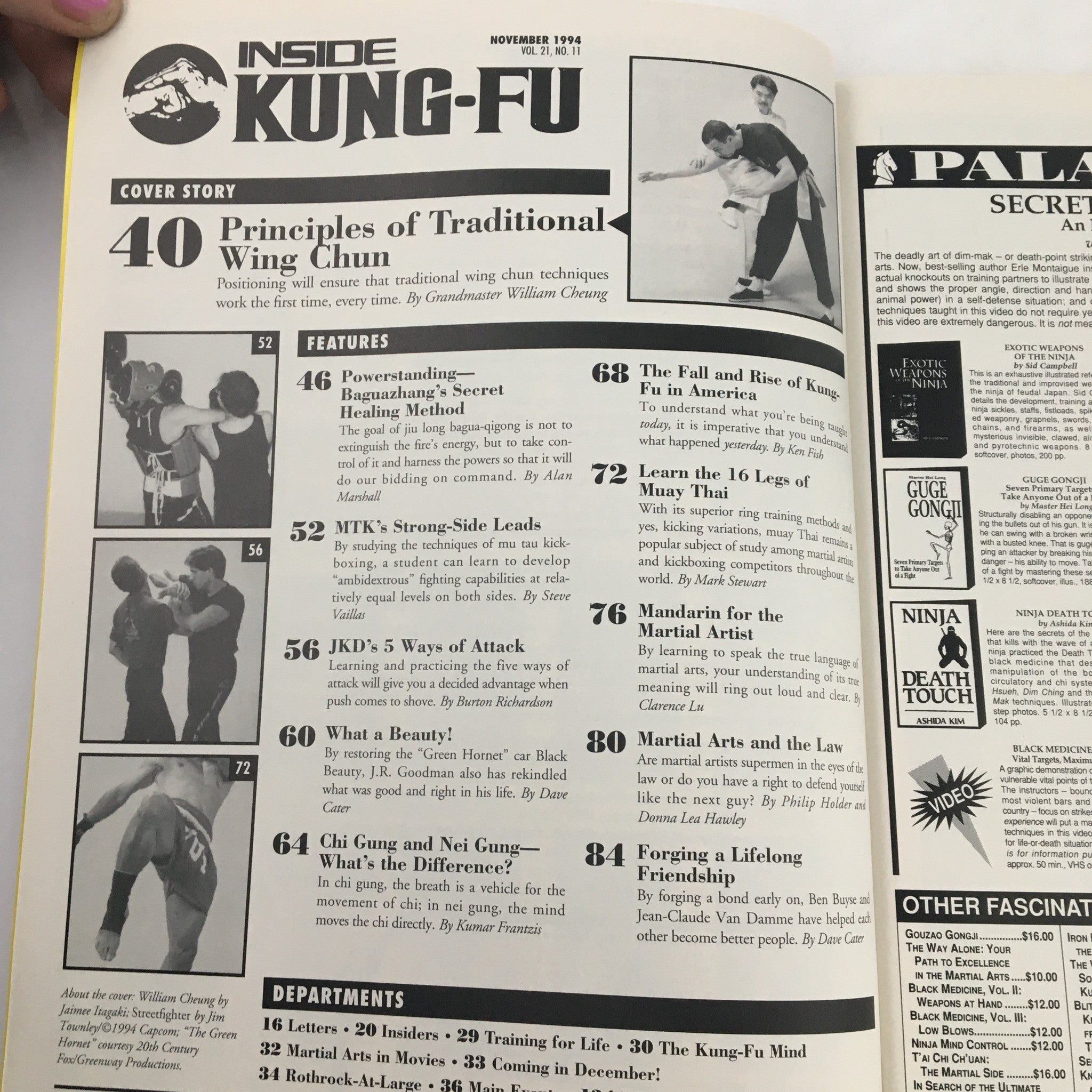 Inside Kung-Fu Magazine November 1994 Vol 21 #11 Grandmaster William Cheung