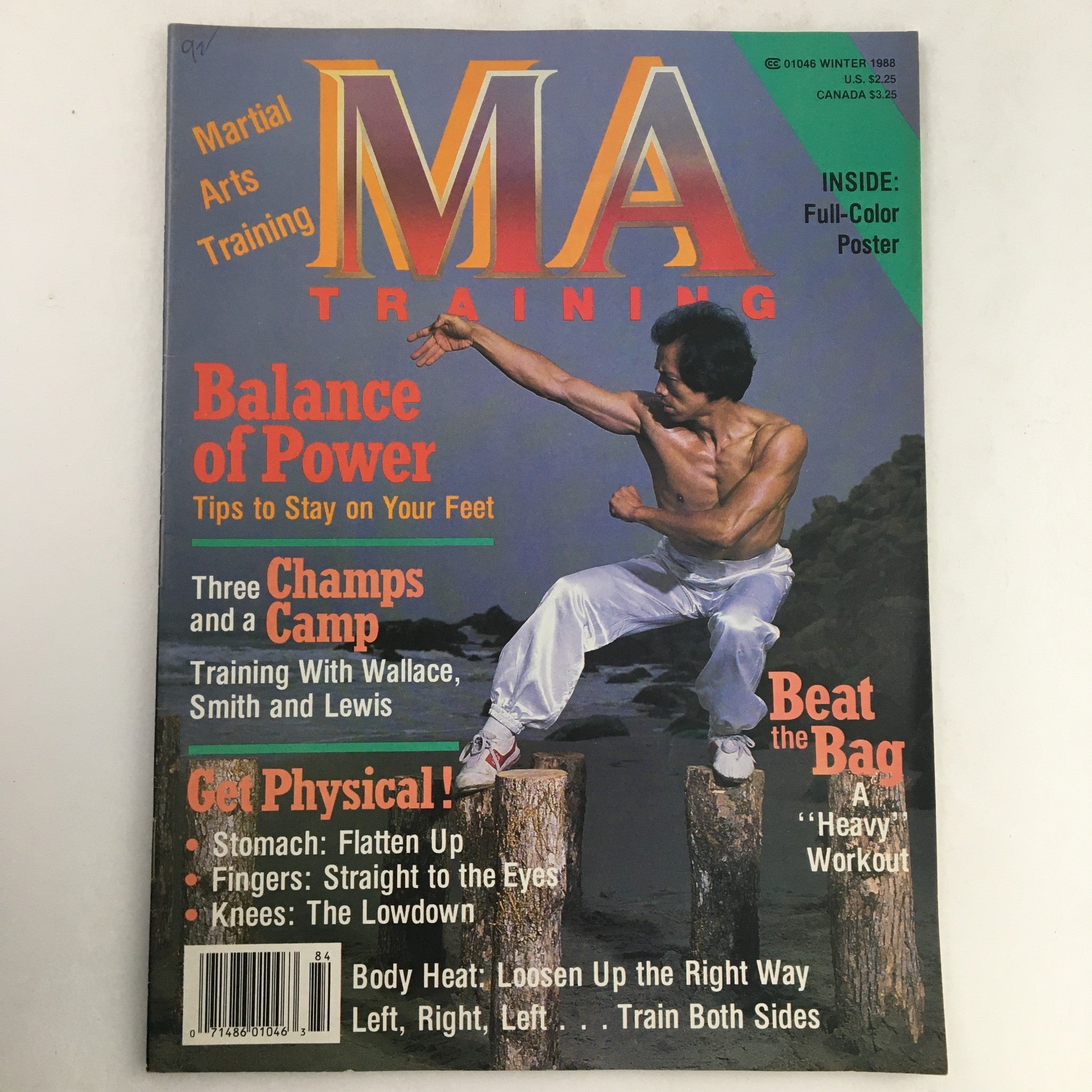 M.A. Training Magazine Winter 1988 Vol 15 #4 Eric Lee Demo's Martial Art Balance