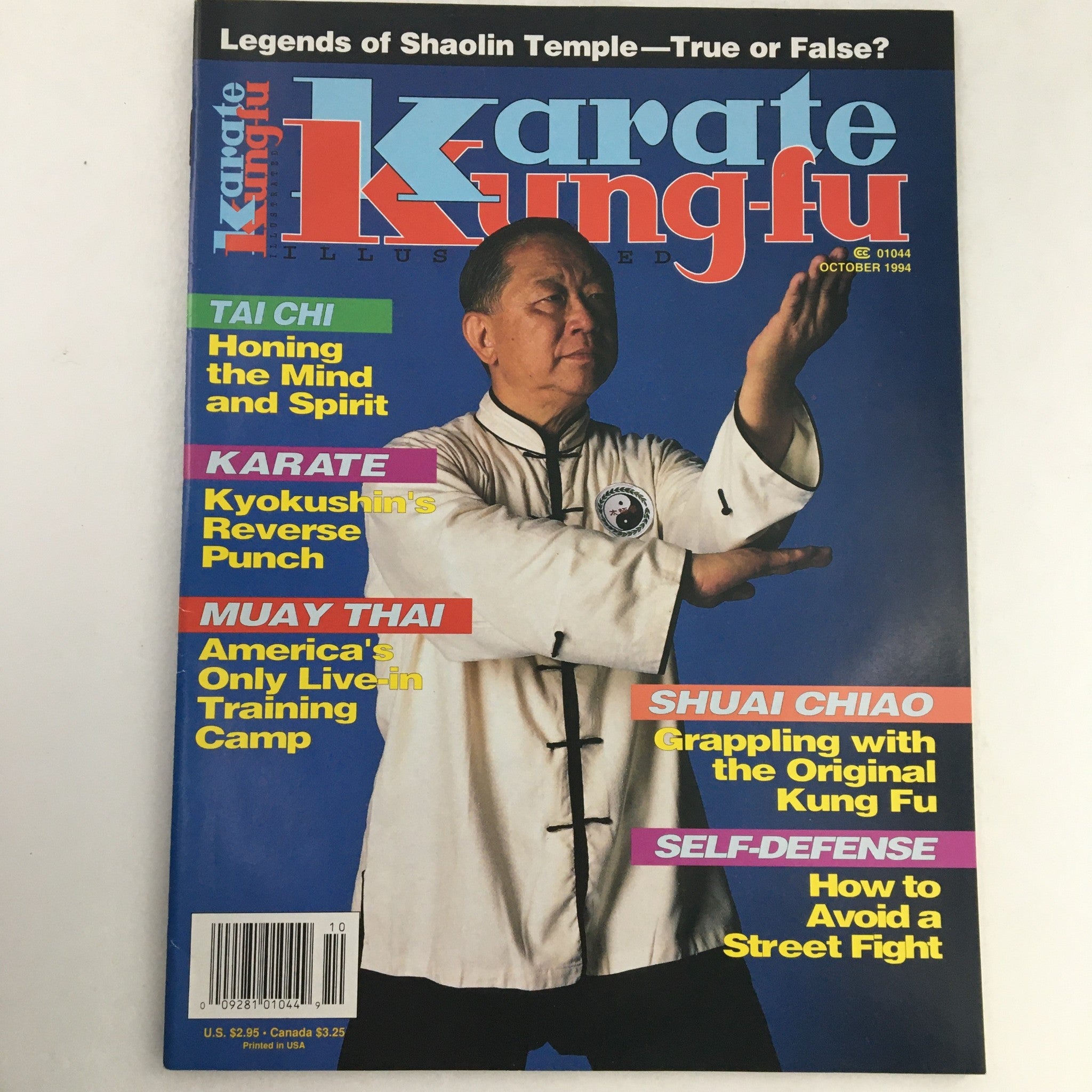 Karate Kung-Fu Illustrated Magazine October 1994 Instructor Daniel Lee Feature