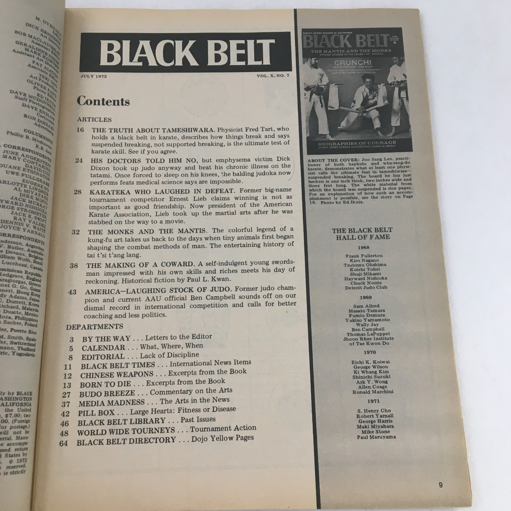 Black Belt Magazine July 1972 Vol 10 #7 Joo Sang Lee Hapkido, Wha-Rang-Do Karate