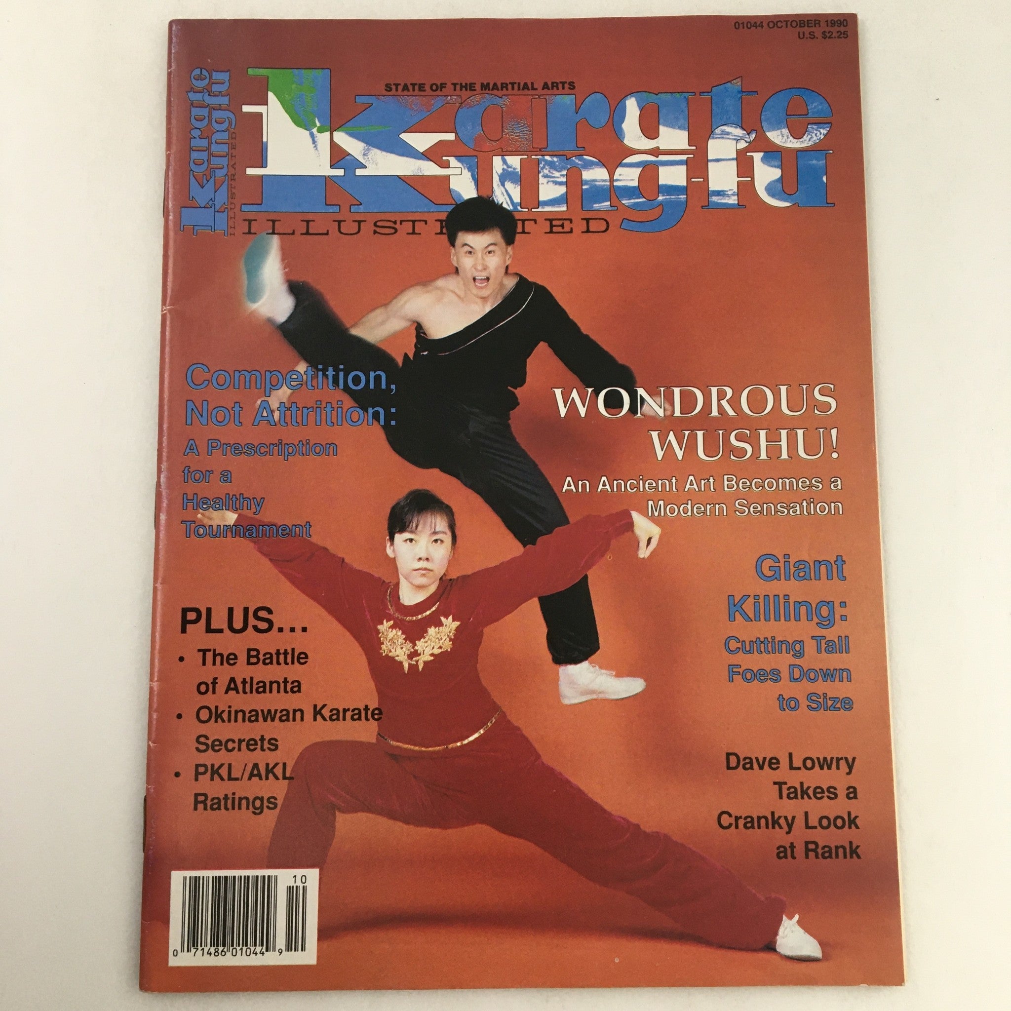 Karate Kung-Fu Illustrated Magazine October 1990 Yungchu Kim and Hosung Pak