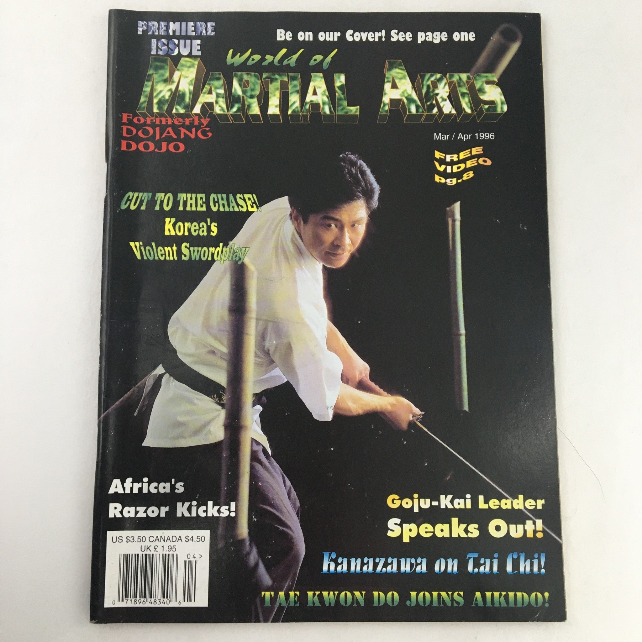 World of Martial Arts Magazine March-April 1996 Hae-Dong Kum Do's Han II Na