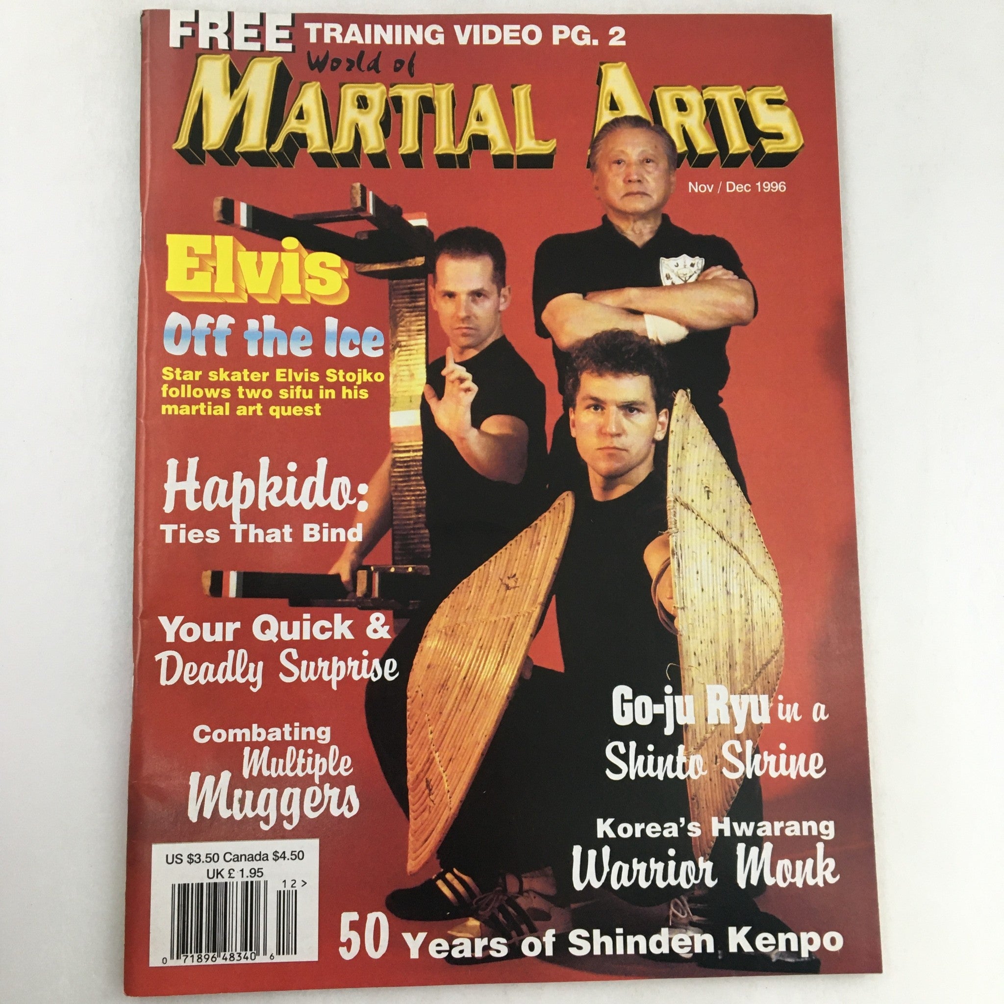 World of Martial Arts Magazine November-December 1996 Hung Gar's Elvis Stojko