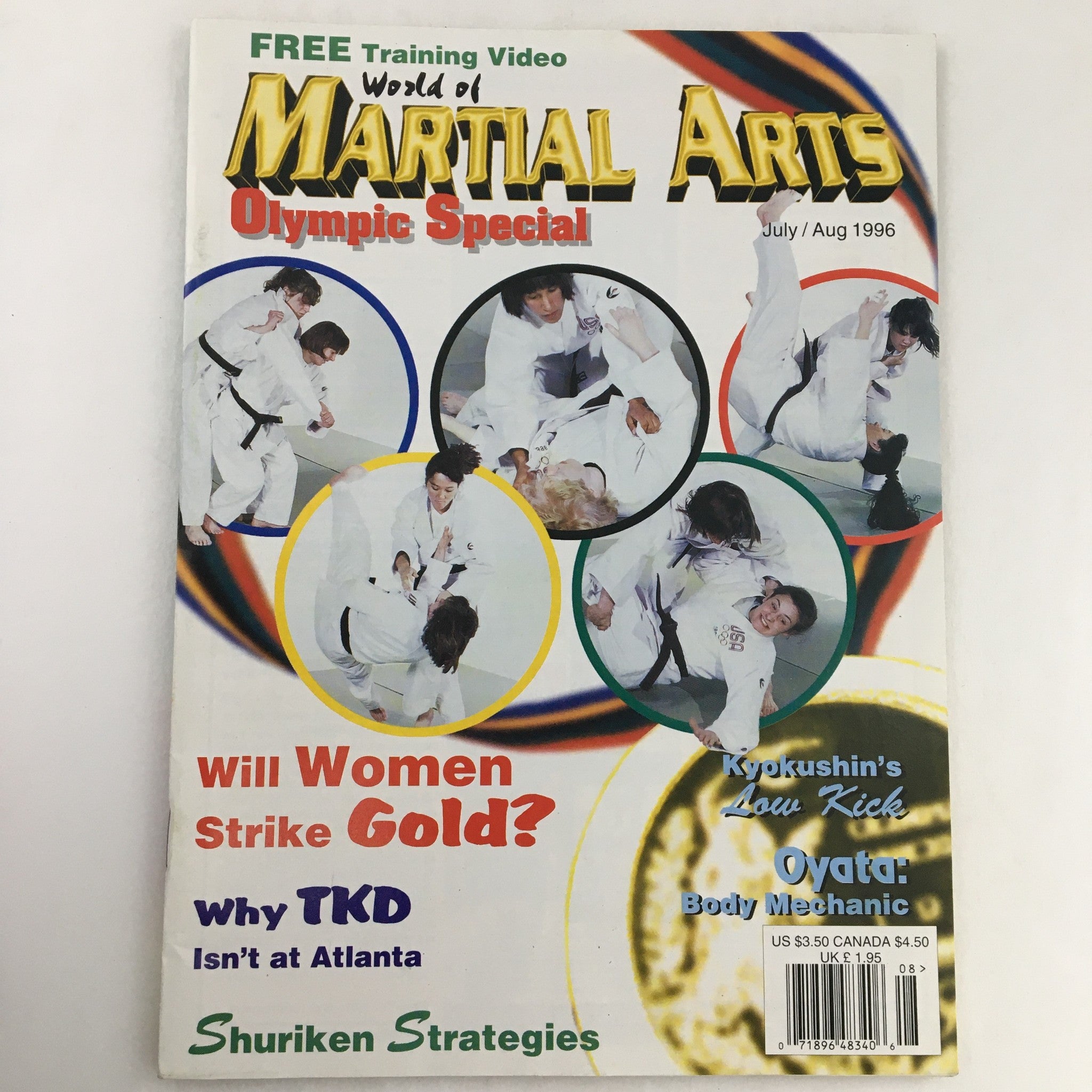 World of Martial Arts Magazine July-August 1996 US Women's Olympic Judo Team