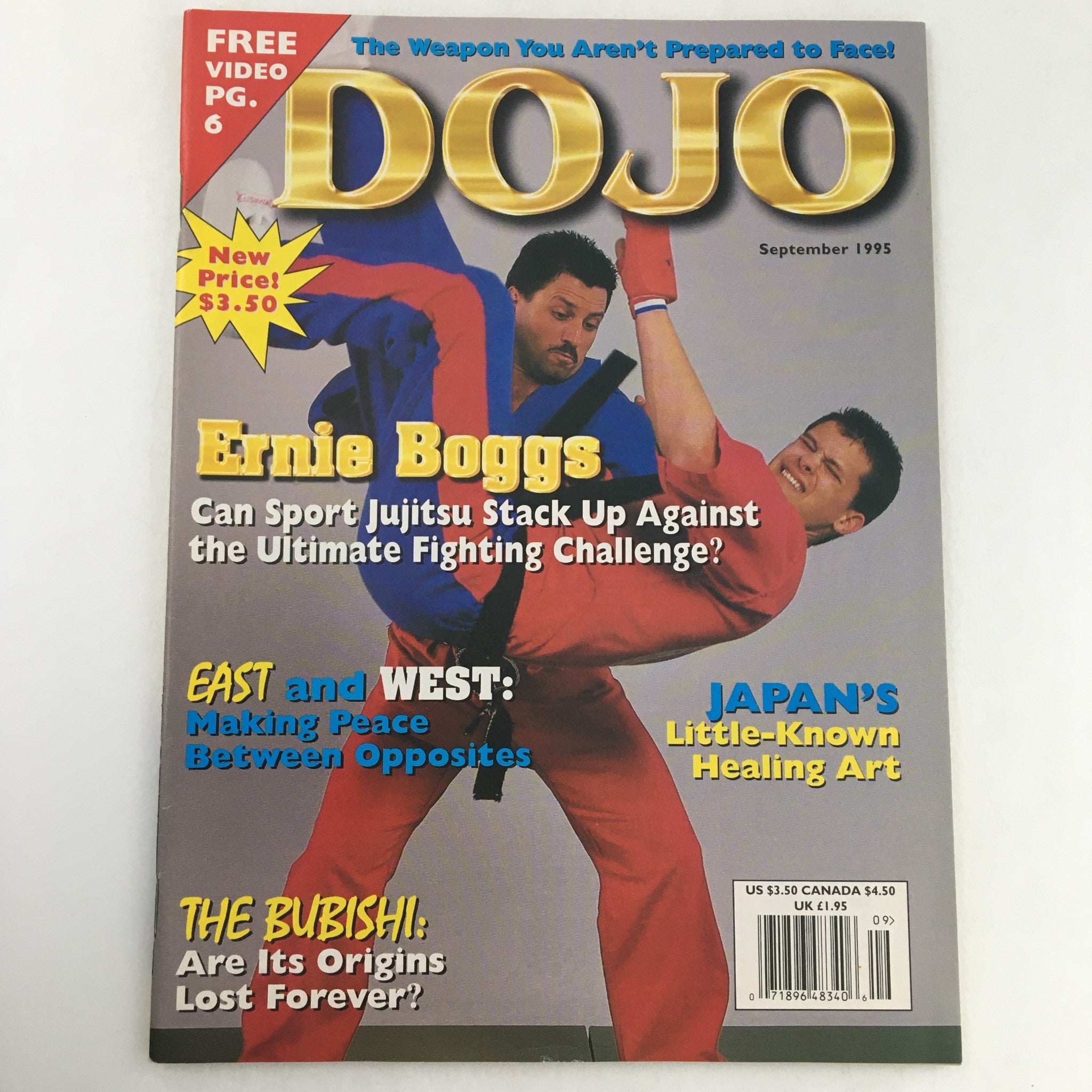 Budo Dojo Magazine Summer 1995 Sport Jujitsu's World Champion Ernie Boggs Cover