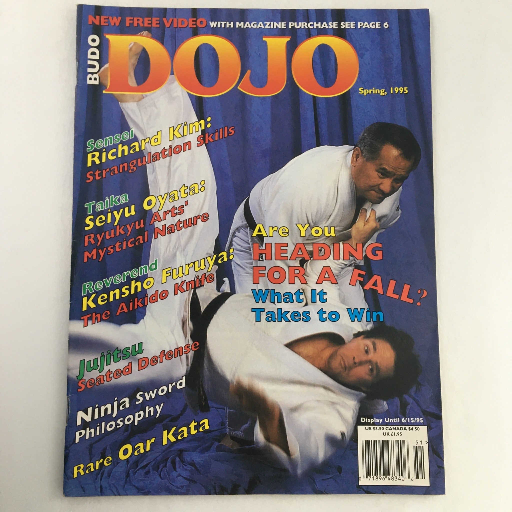 Budo Dojo Magazine Spring 1995 Coach Willy Cahill and Opponent Jason Katz