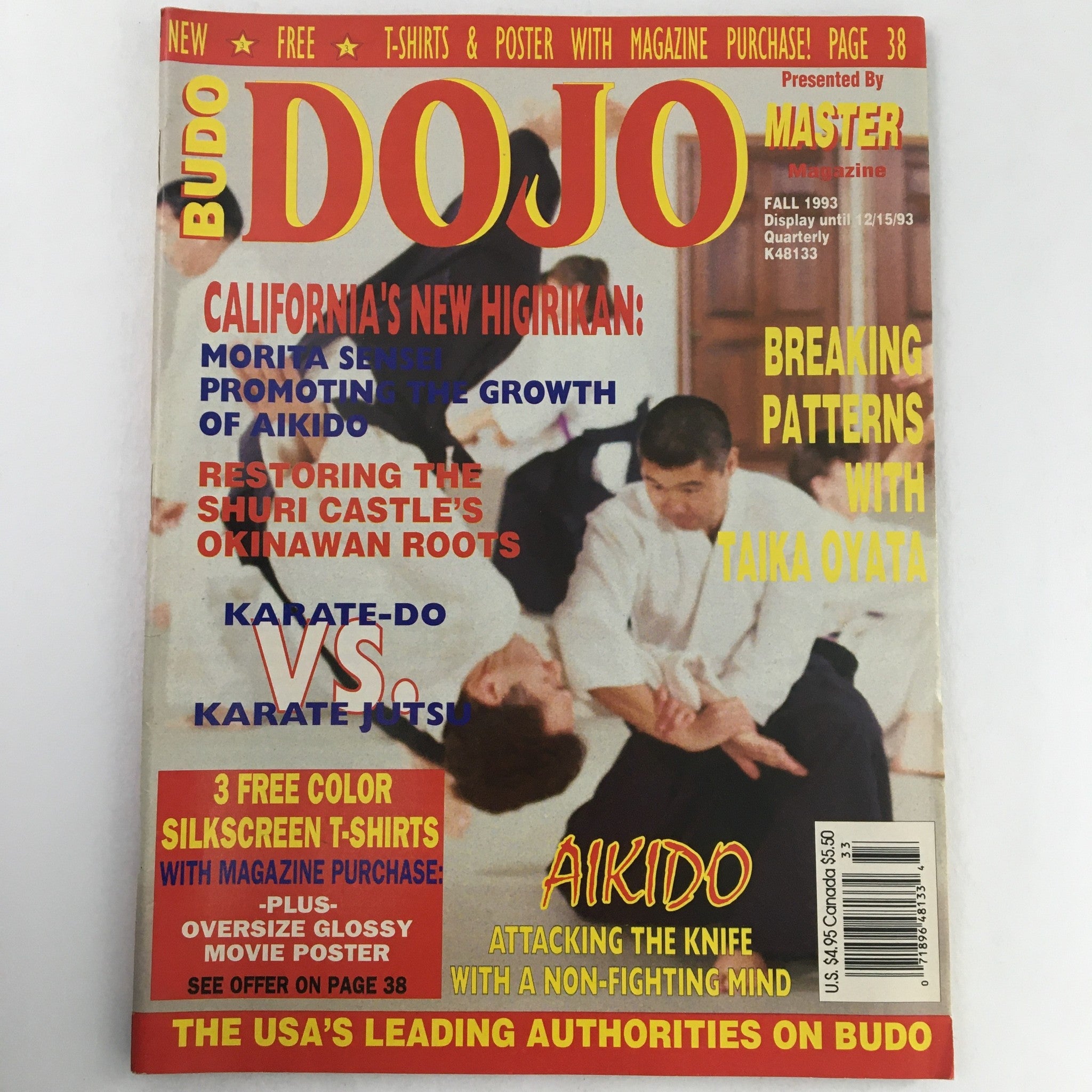 Budo Dojo Magazine Fall 1993 Breaking Patters with Taika Oyota and Morita Sensei