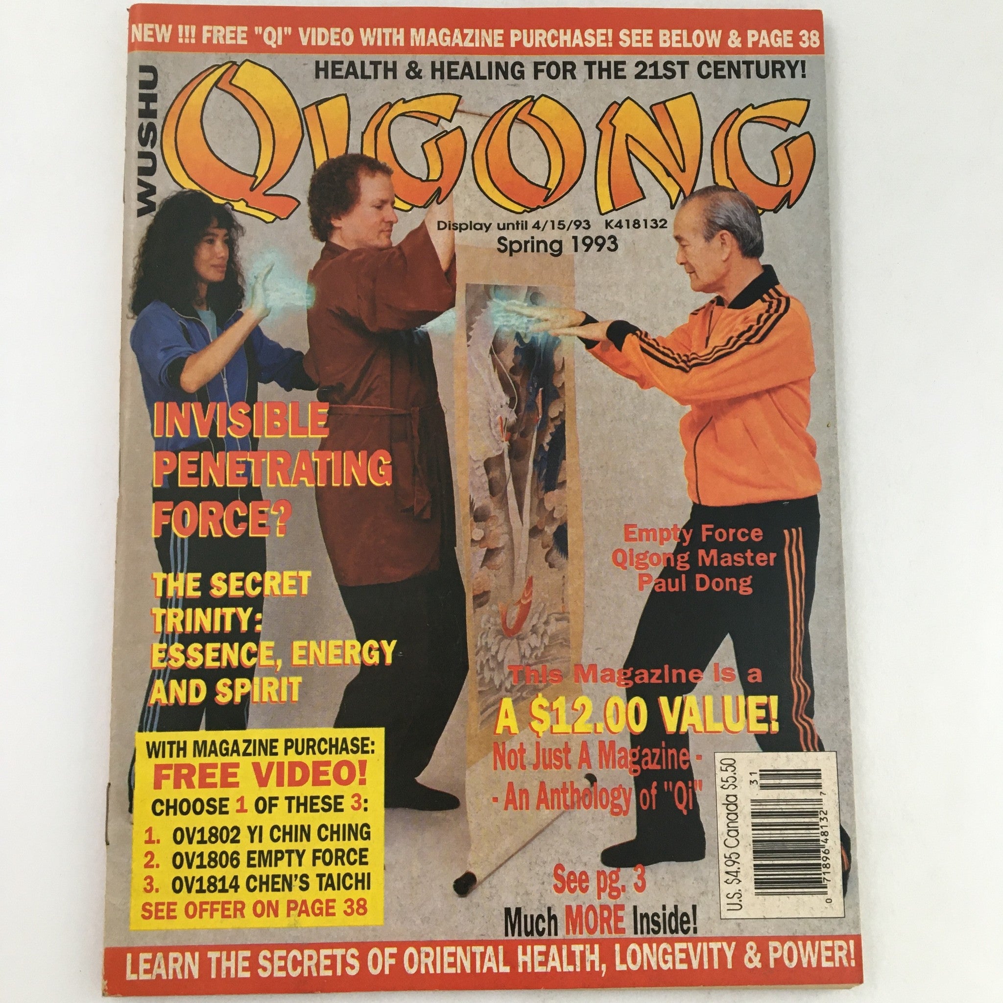 Wushu Qigong Magazine Spring 1993 Master Paul Dong, Steven Matias & Deborah Woo