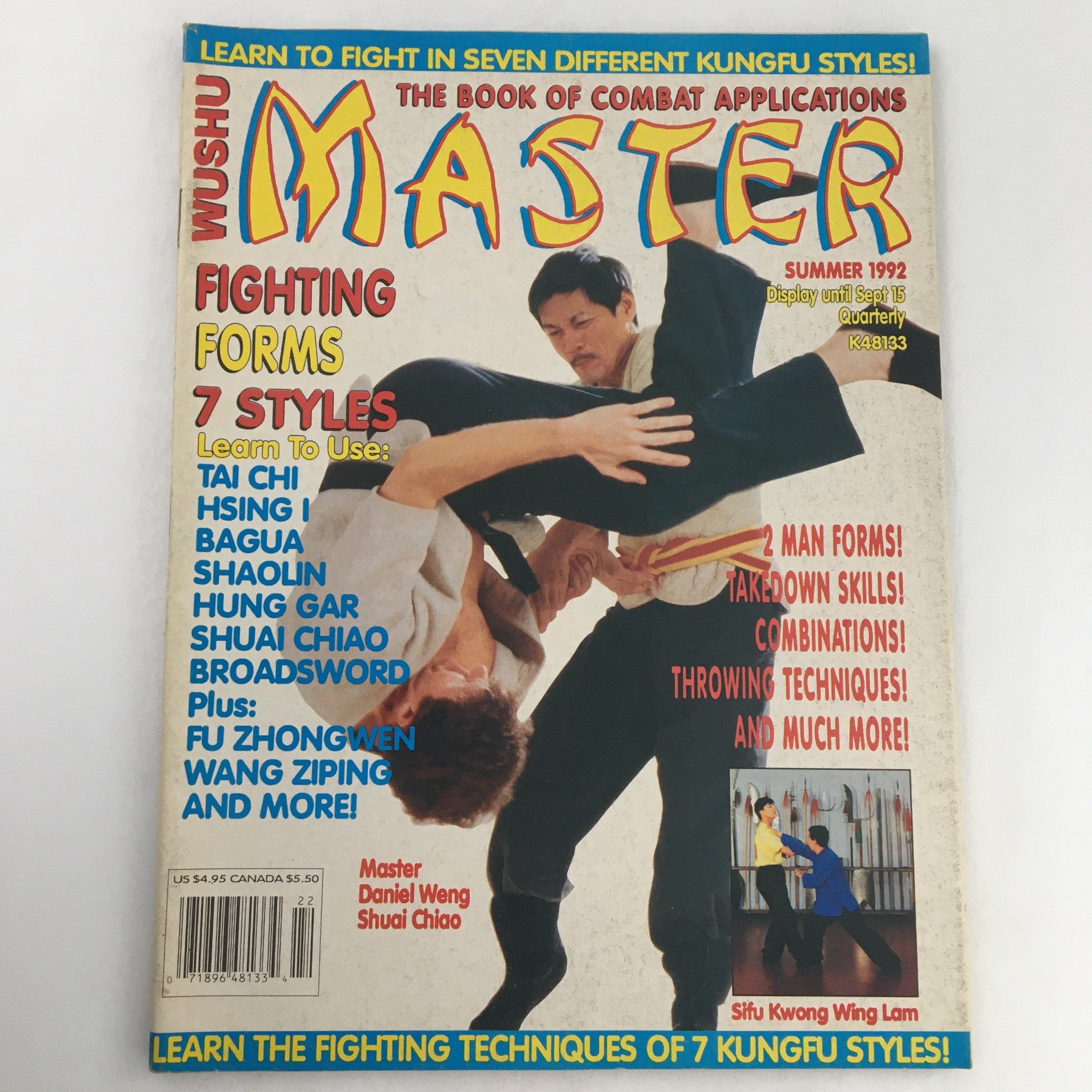 Wushu Master Magazine Summer 1992 Master Daniel Weng Shuai Chiao Feature