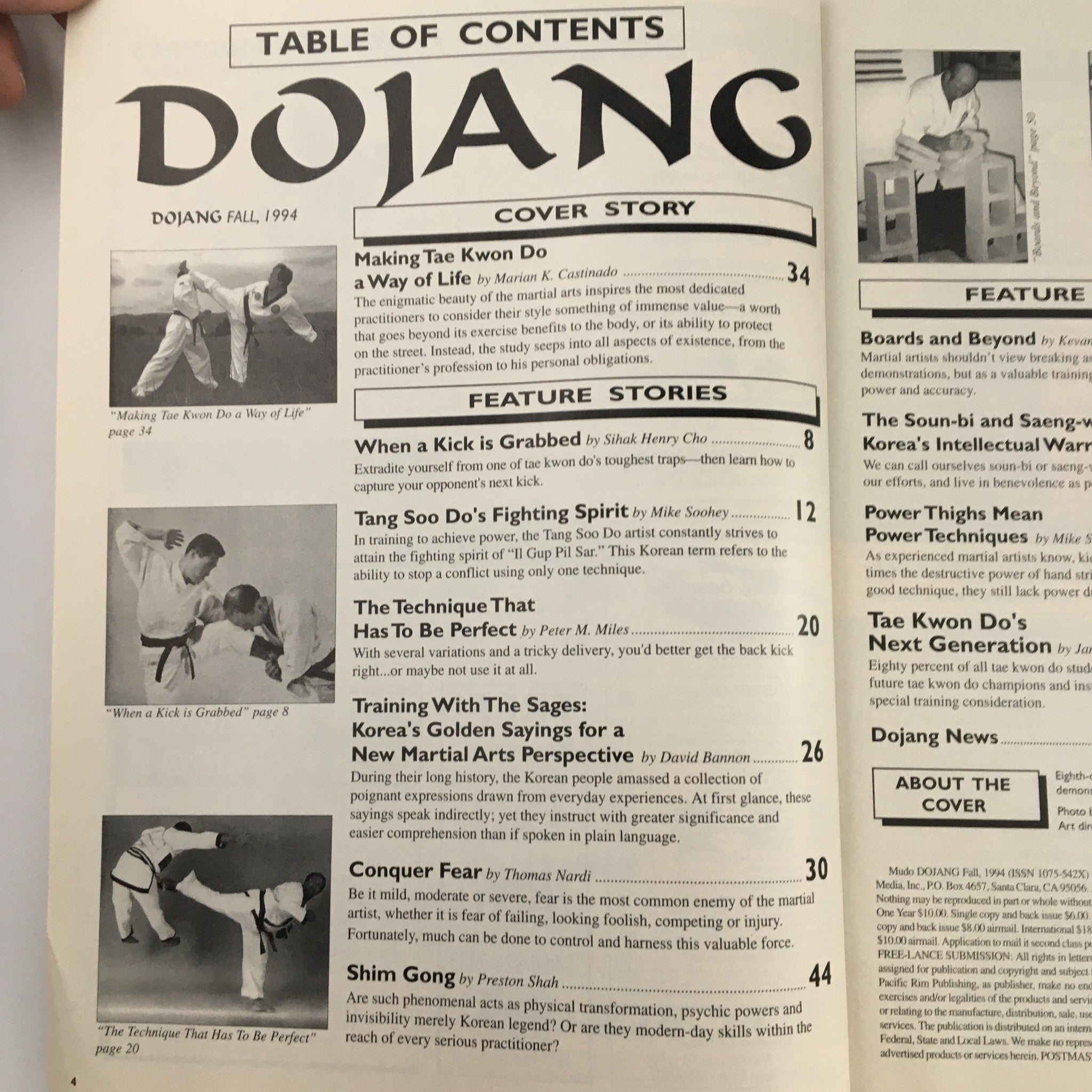 Mudo Dojang Magazine Fall 1994 Black Belt Master Woo Kon Kim and Fred Brown