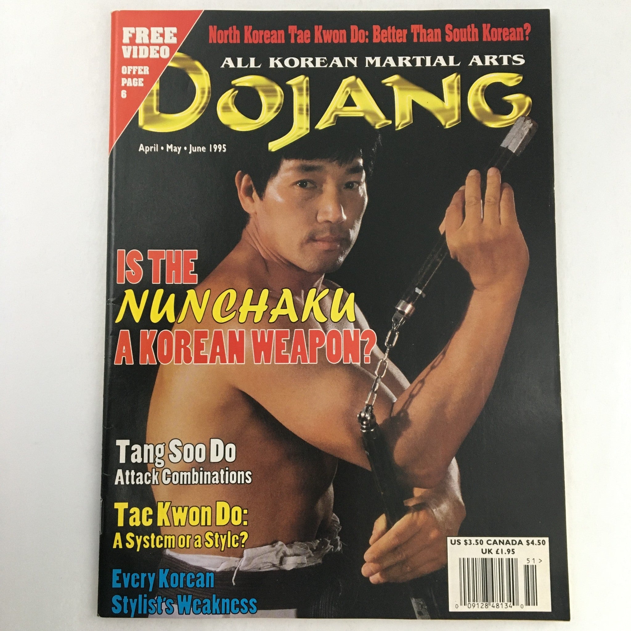 Mudo Dojang Magazine Spring 1995 Nunchaku Korean Weapon and Tang Soong Do