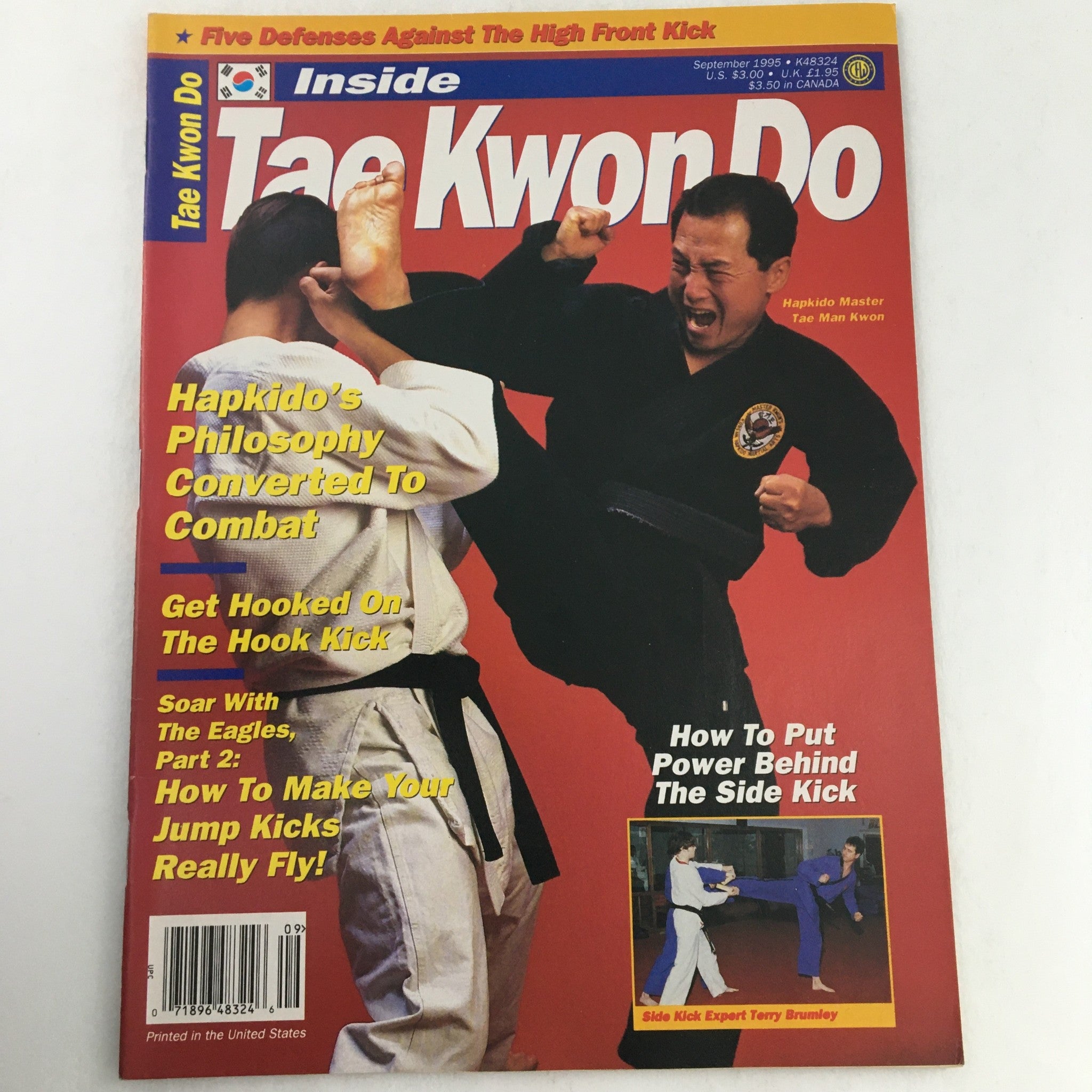 Inside Tae kwon do Magazine September 1995 Vol 4 Master Tae Man Kwon & Dean Kwon