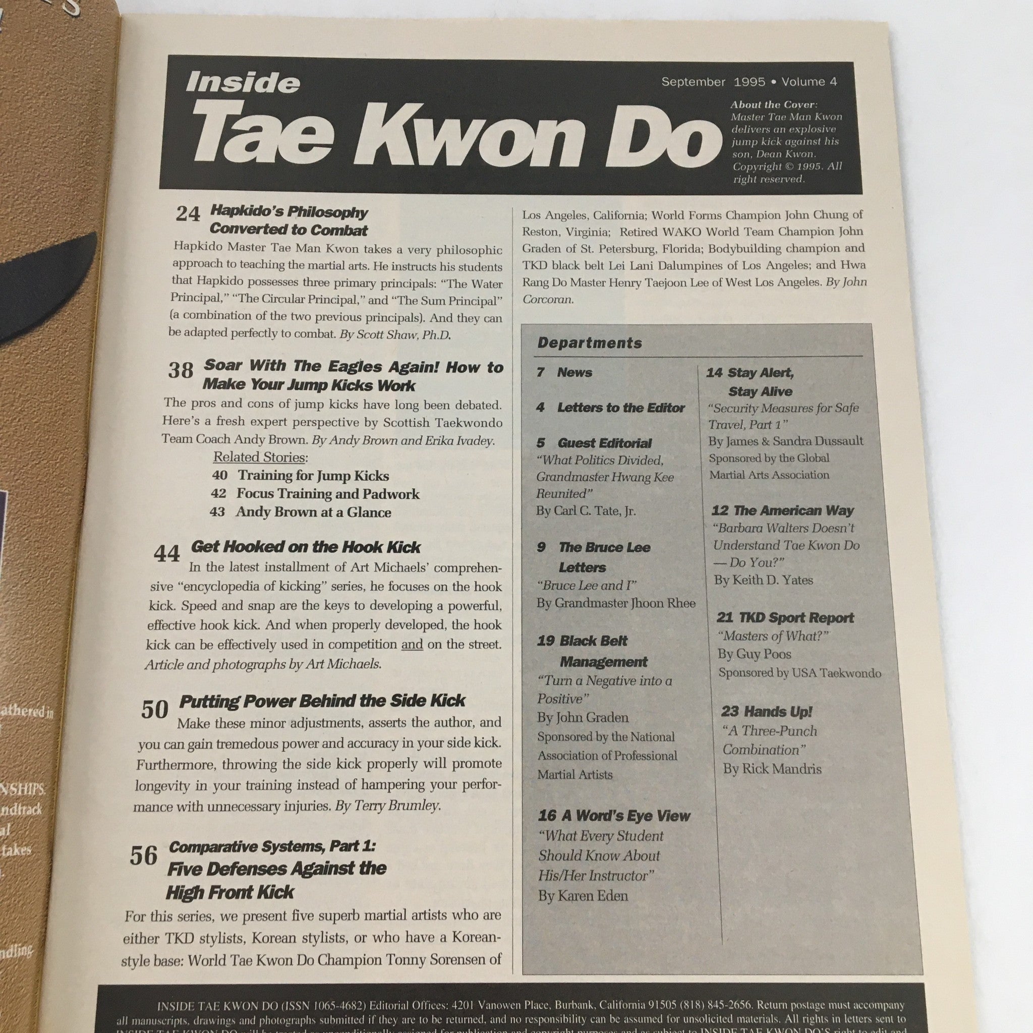 Inside Tae kwon do Magazine September 1995 Vol 4 Master Tae Man Kwon & Dean Kwon