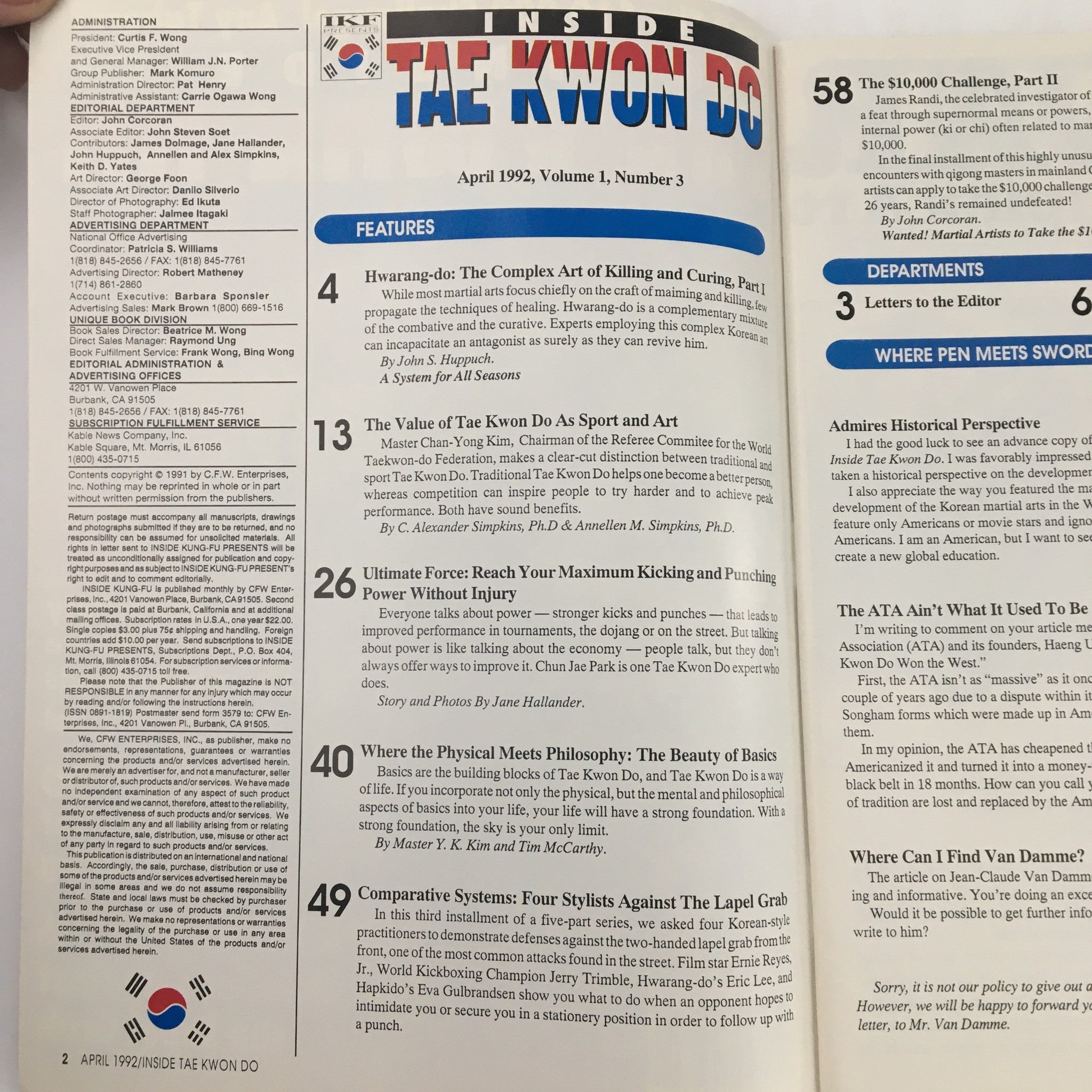 Inside Tae kwon do Magazine April 1992 Vol 1 #3 Chan-Yong Kim & Hwarang-Do