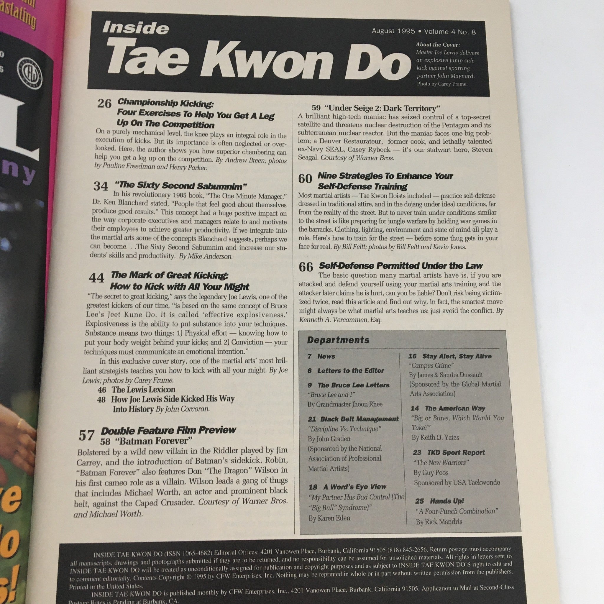 Inside Tae kwon do Magazine August 1995 Vol 4 #8 Master Joe Lewis & John Maynard