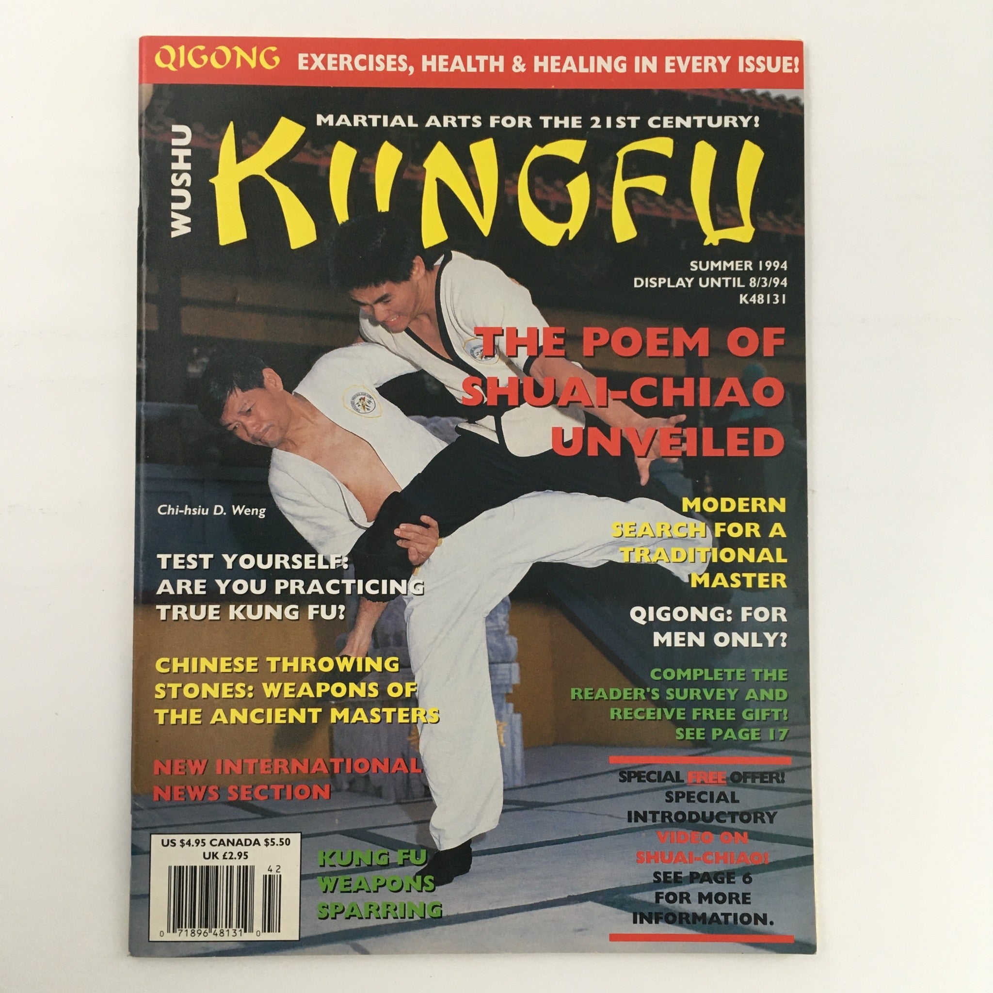 Wushu Kung-Fu Magazine Summer 1994 Chi-hsiu D. Weng Executes Son Jan-yu Weng