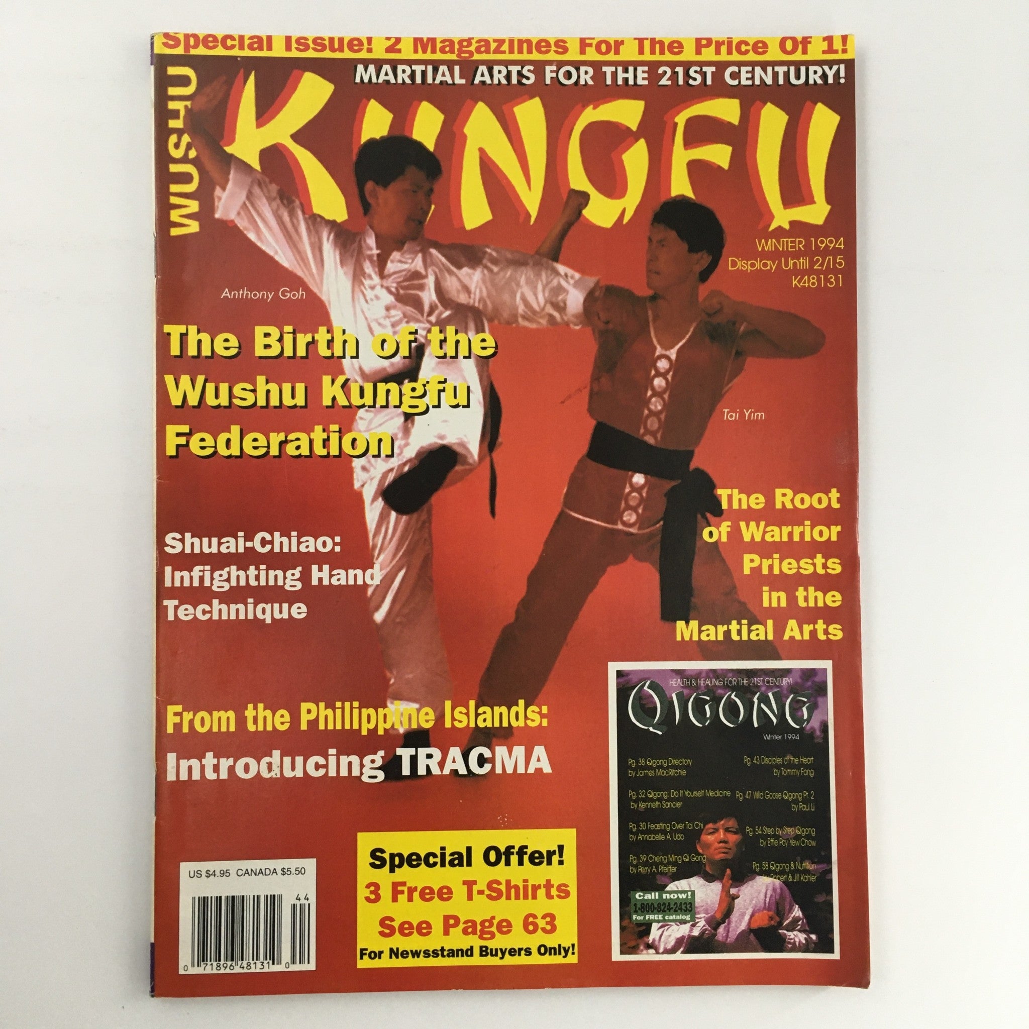 Wushu Kung-Fu Magazine Winter 1994 Masters Anthony Goh and Tai Yim, No Label