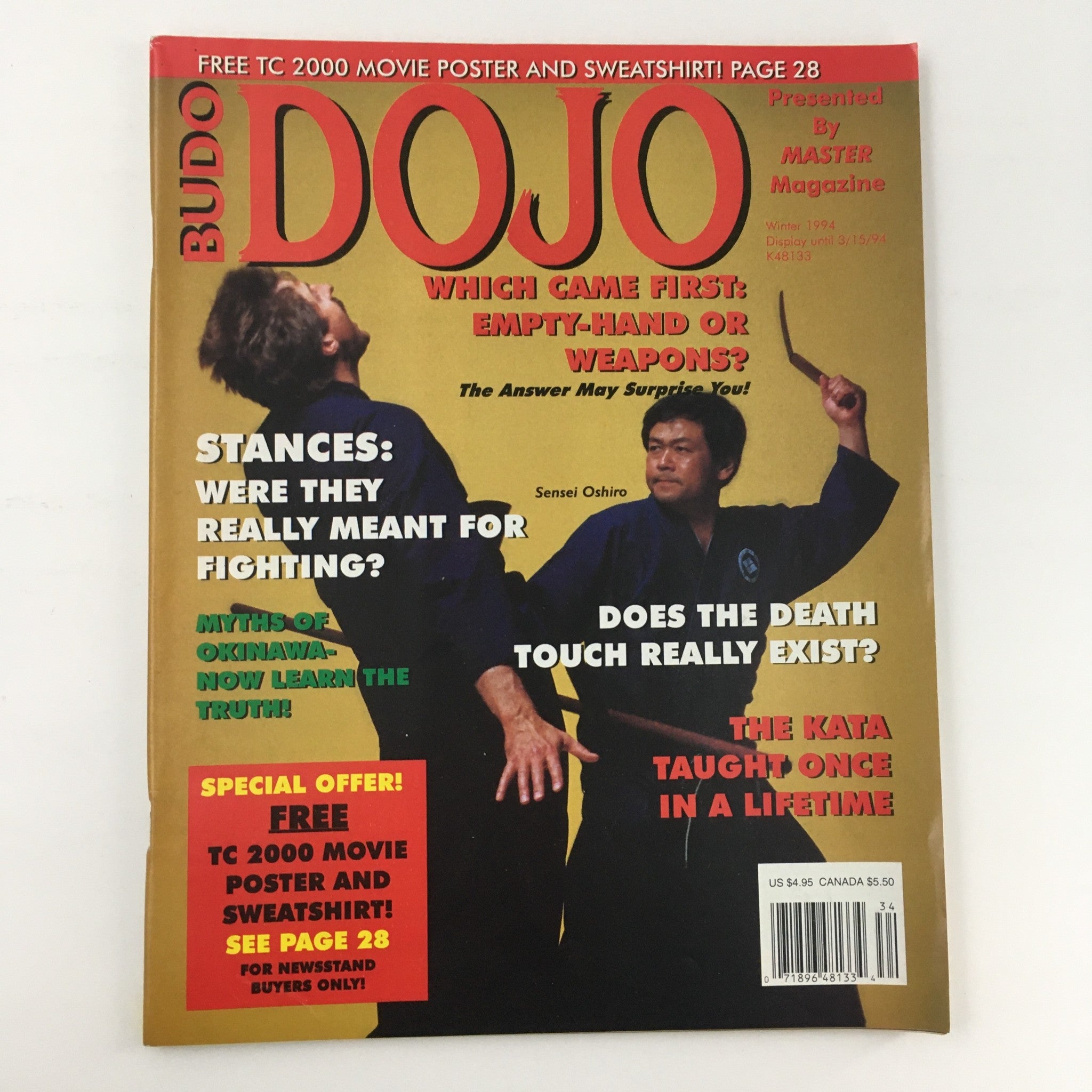 Budo Dojo Magazine Winter 1994 Okinawan Kobujutsu and Sensei Oshiro, No Label