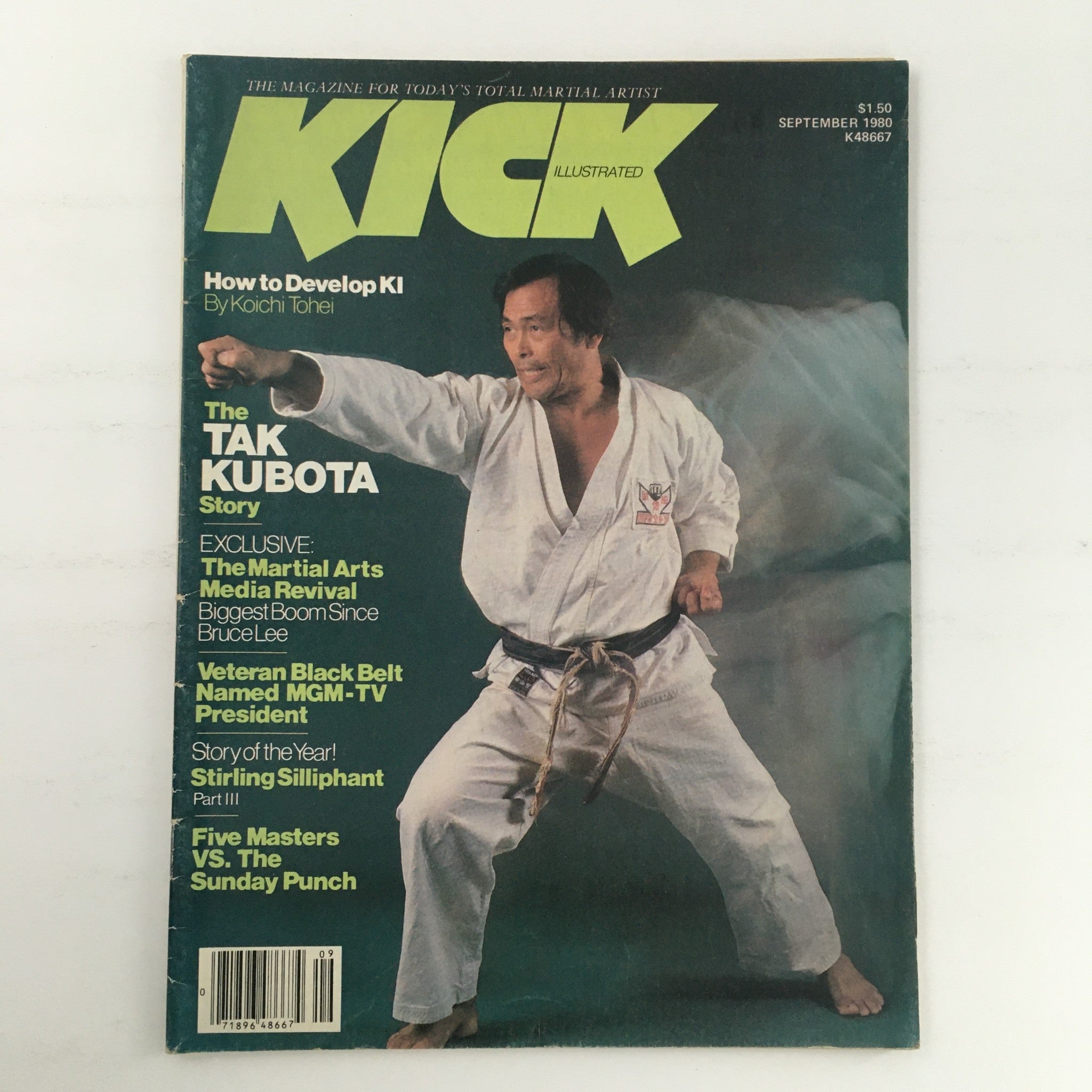 Kick Illustrated Magazine September 1980 Vol 1 #3 The Tak Kubota Story, No Label