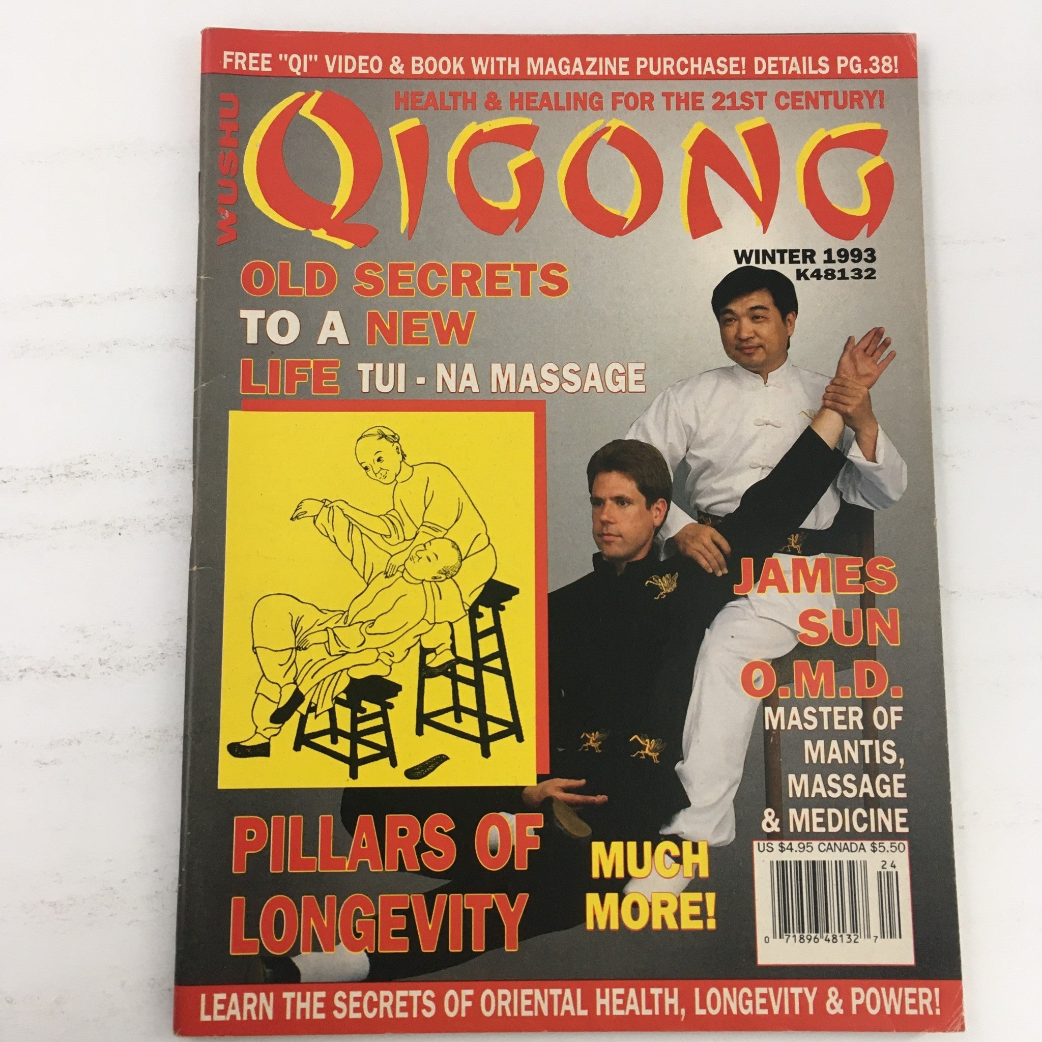 Wushu Qigong Magazine Winter 1993 James Sun, O.M.D., Performs Tui-Na, No Label