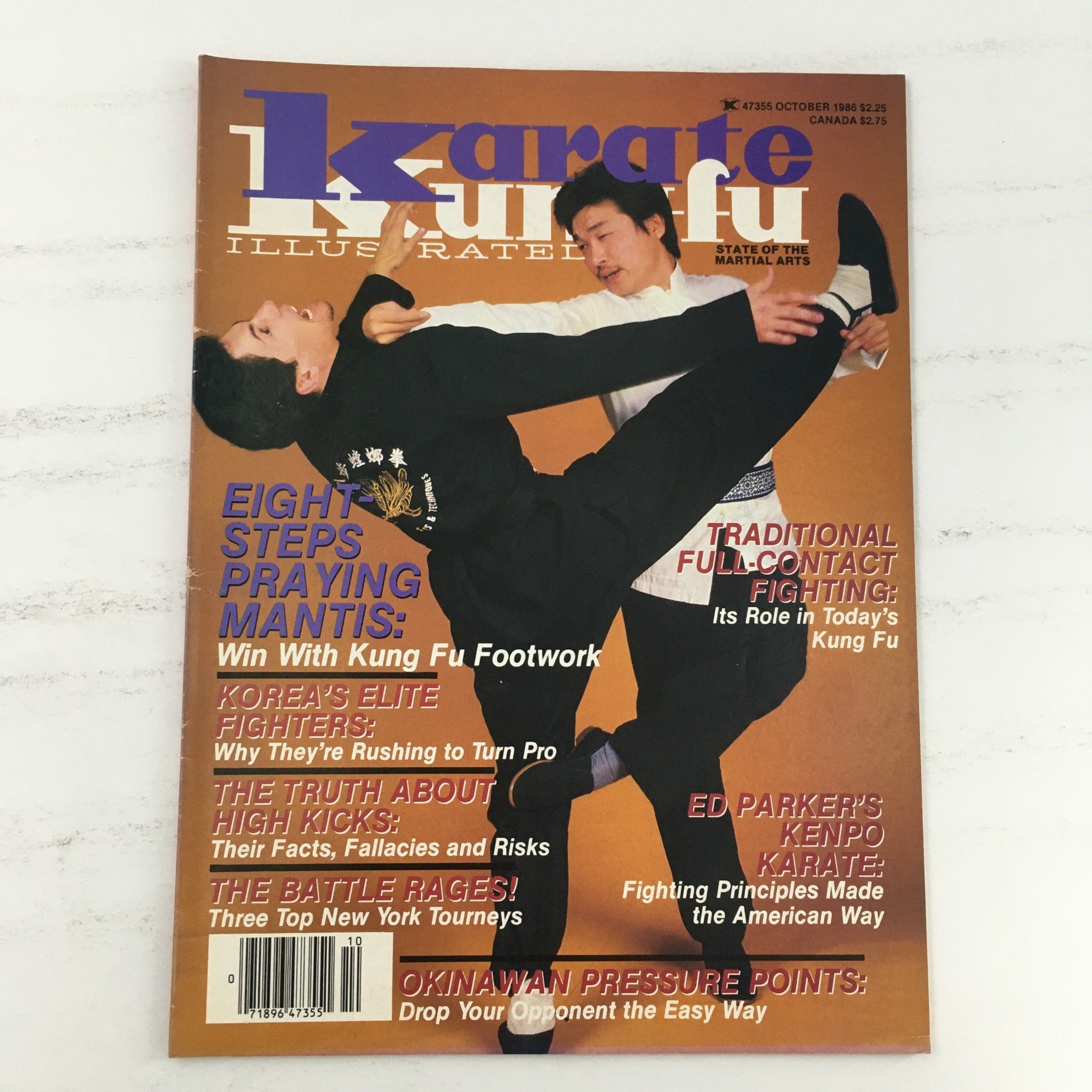 Karate Kung-Fu Illustrated Magazine October 1986 Vol 17 #10 James Sun Feature