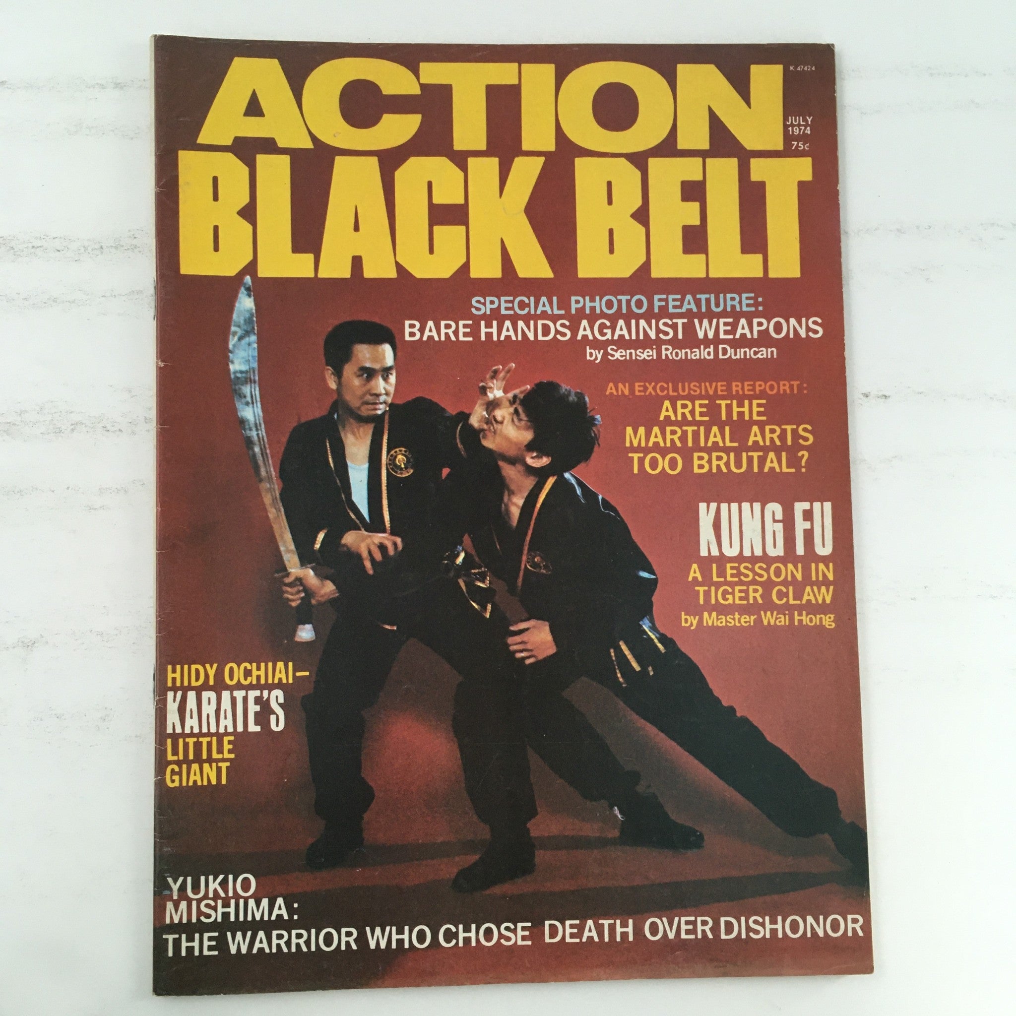 Action Black Belt Magazine July 1974 Vol 1 #1 Wai Hong & Hidy Ochiai Feature