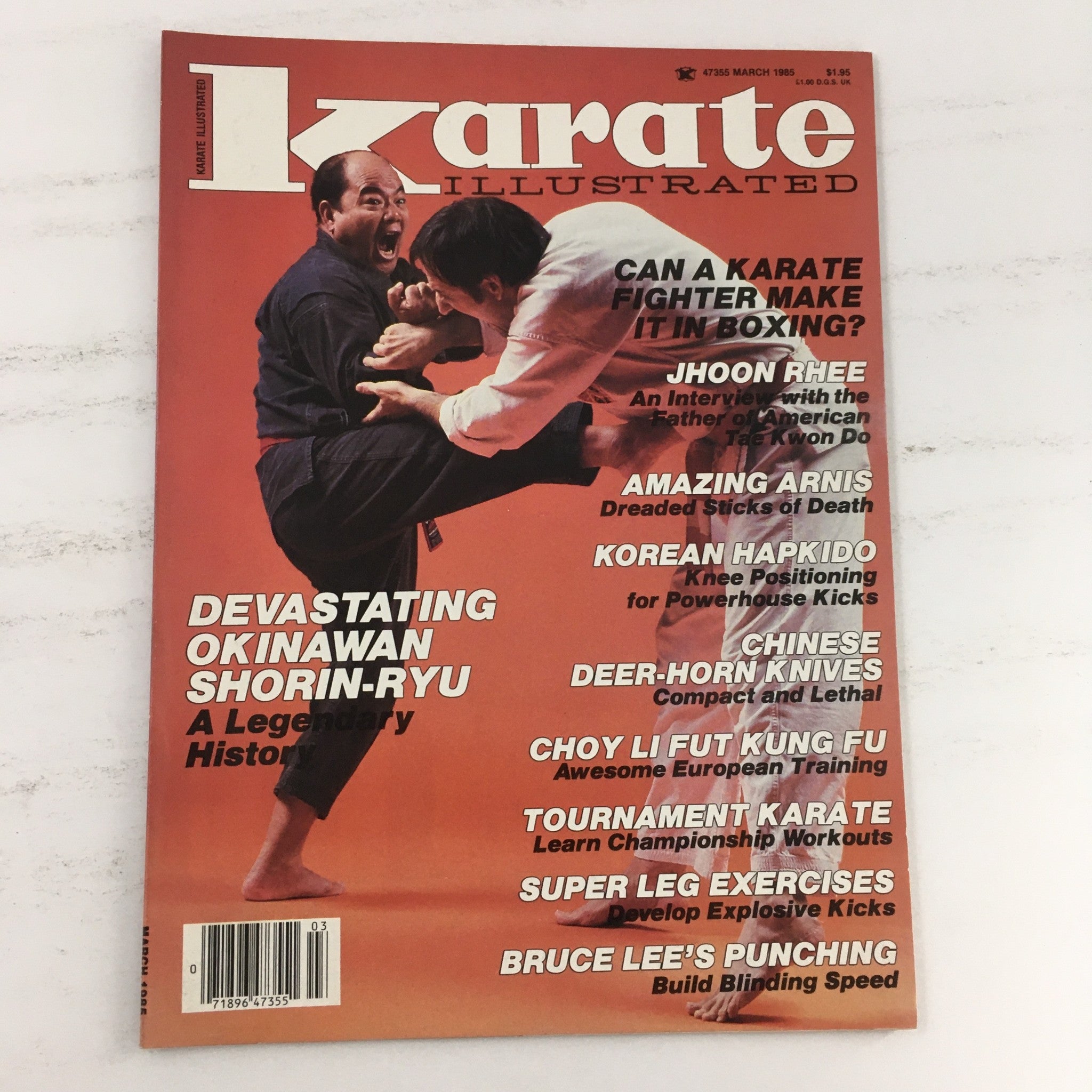 Karate Illustrated Magazine March 1985 Vol 16 #3 Eizo Shimabuku and Vern Brooks