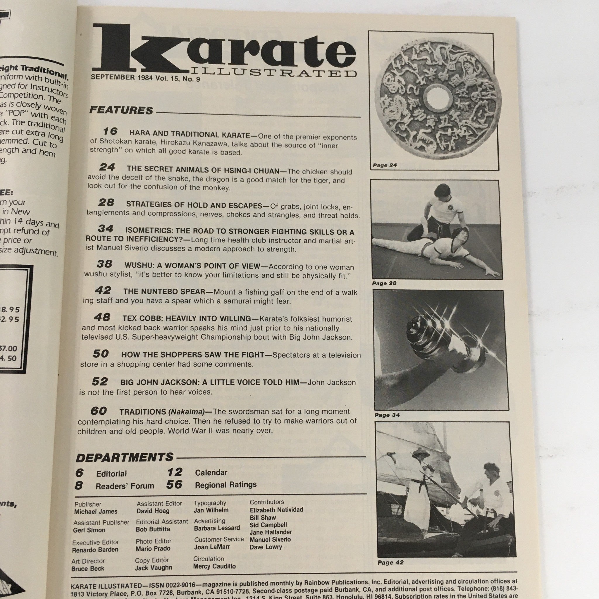 Karate Illustrated Magazine September 1984 Vol 15 #9 Hirokazu Kanazawa Feature