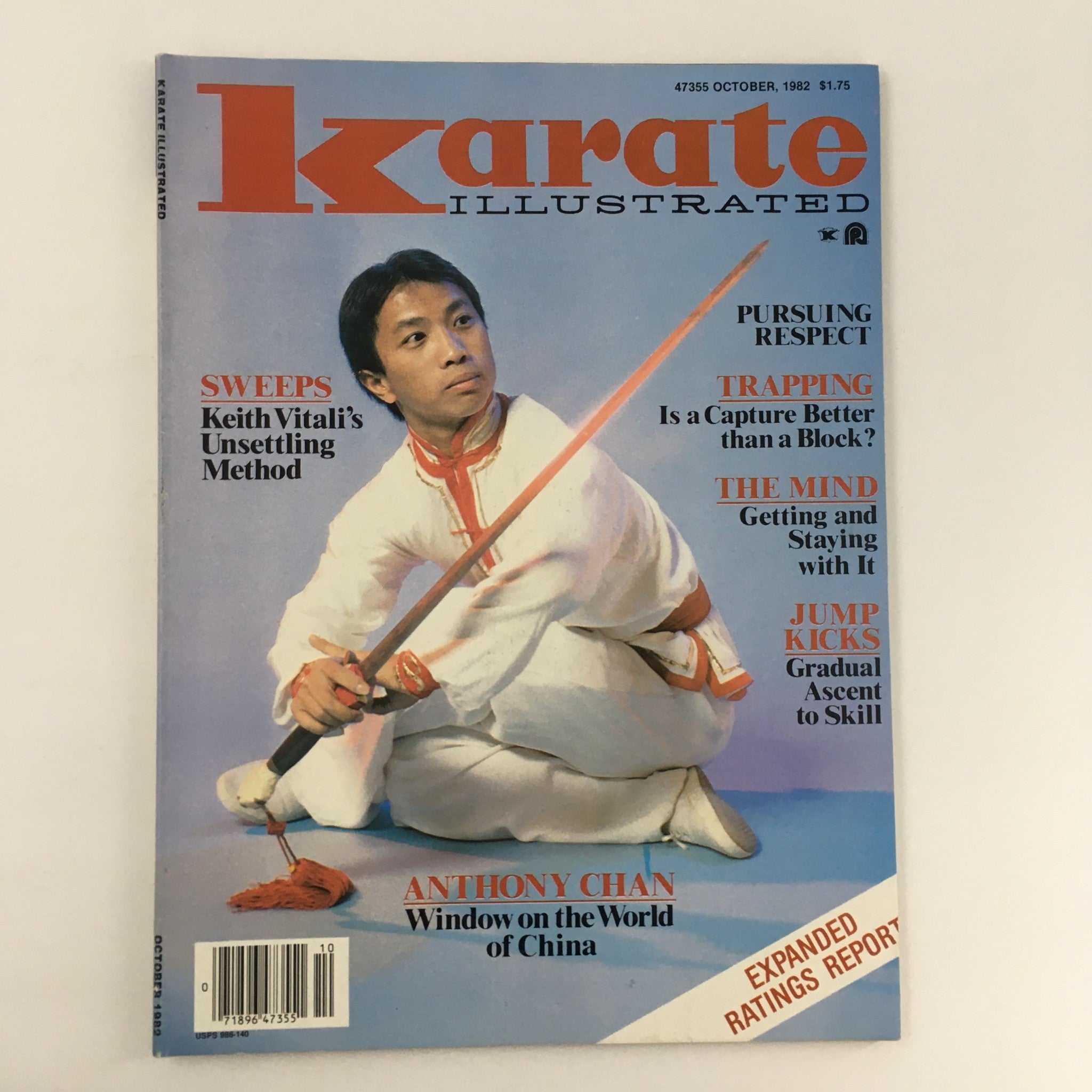 Karate Illustrated Magazine October 1982 Vol 13 #10 Anthony Chan Cover, No Label