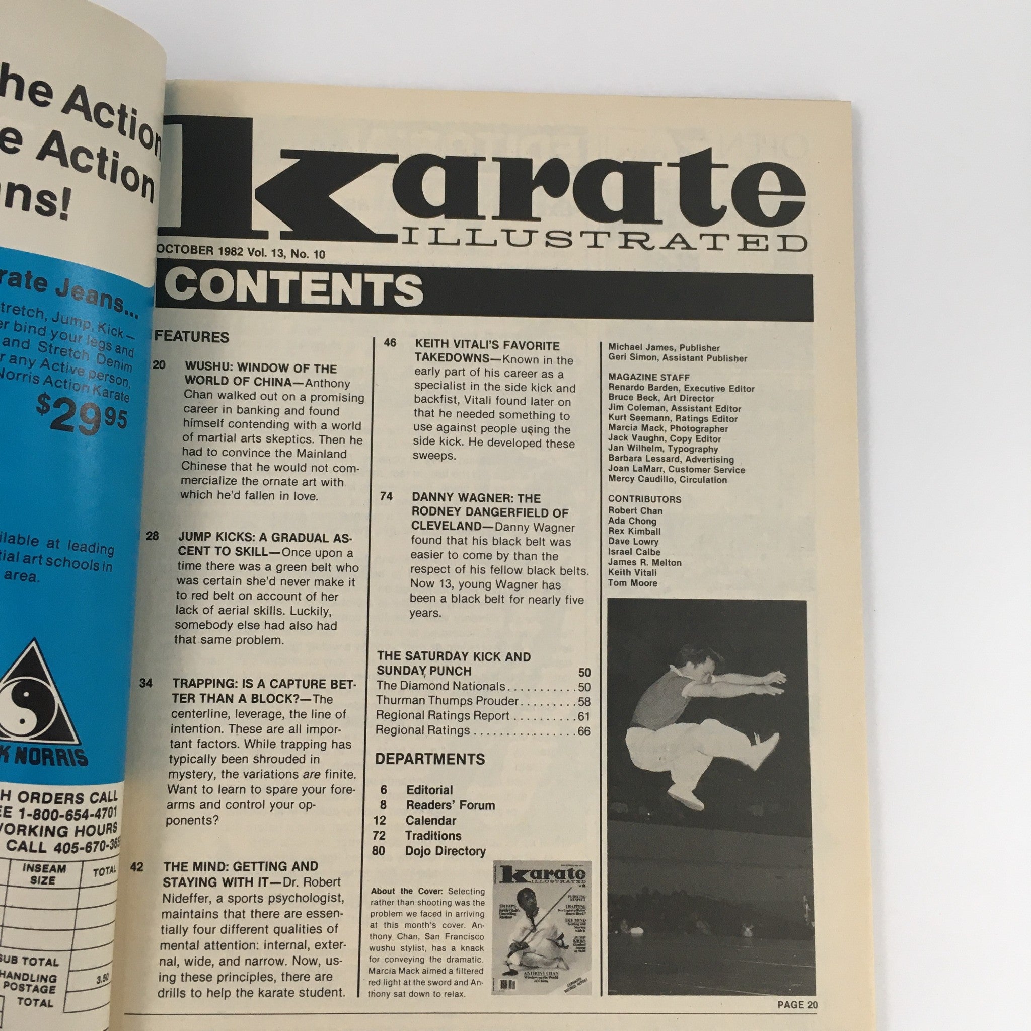 Karate Illustrated Magazine October 1982 Vol 13 #10 Anthony Chan Cover, No Label