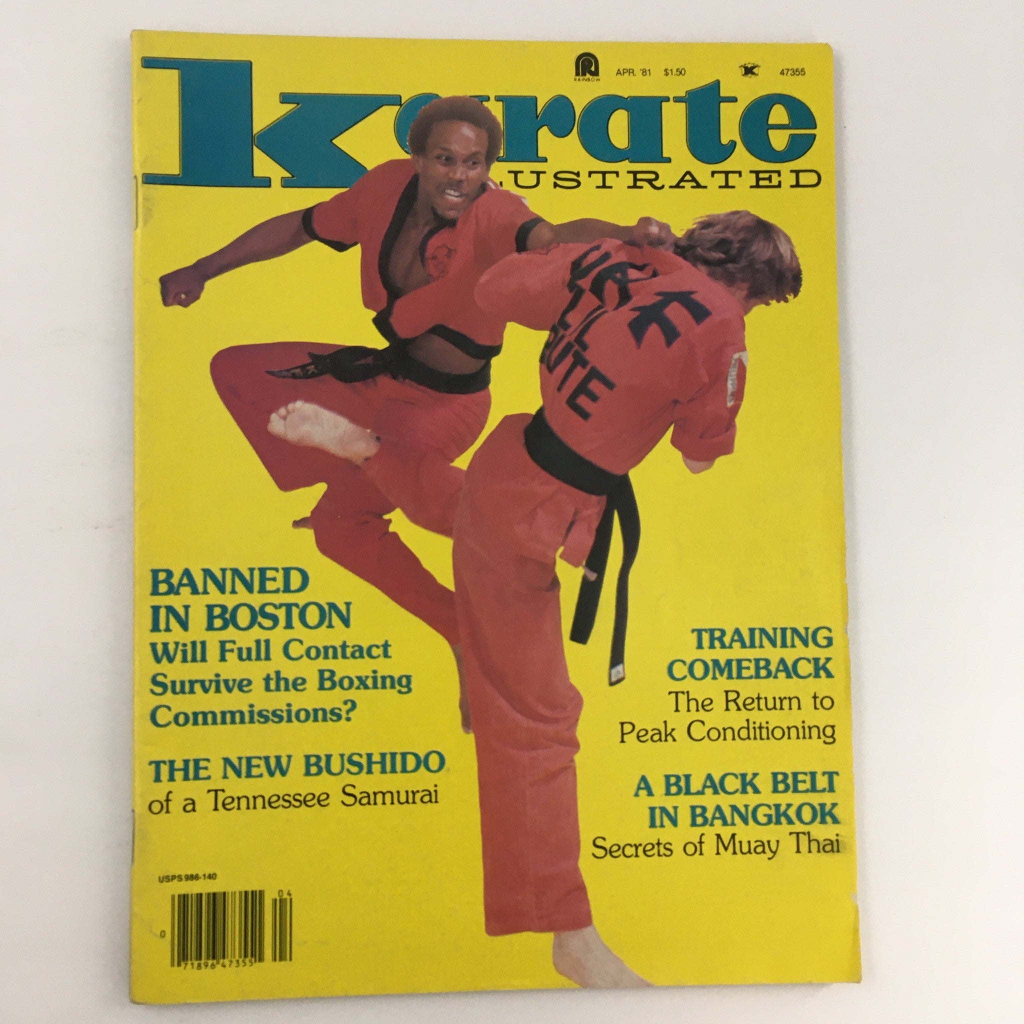 Karate Illustrated Magazine April 1981 Vol 12 #4 Steve “Nasty” Anderson Cover VG