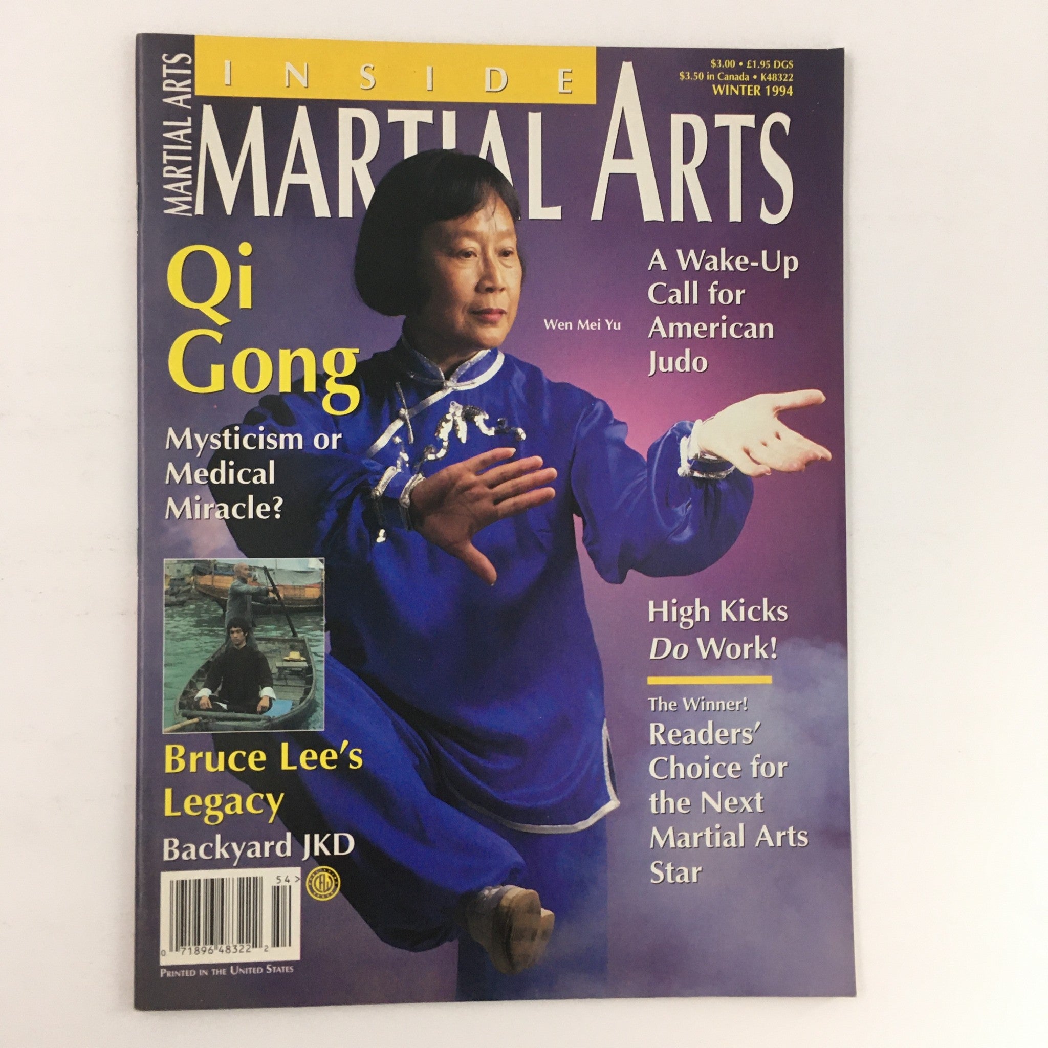 Inside Martial Arts Magazine Winter 1994 Wen Mei Yu's Qi Gong Feature, No Label