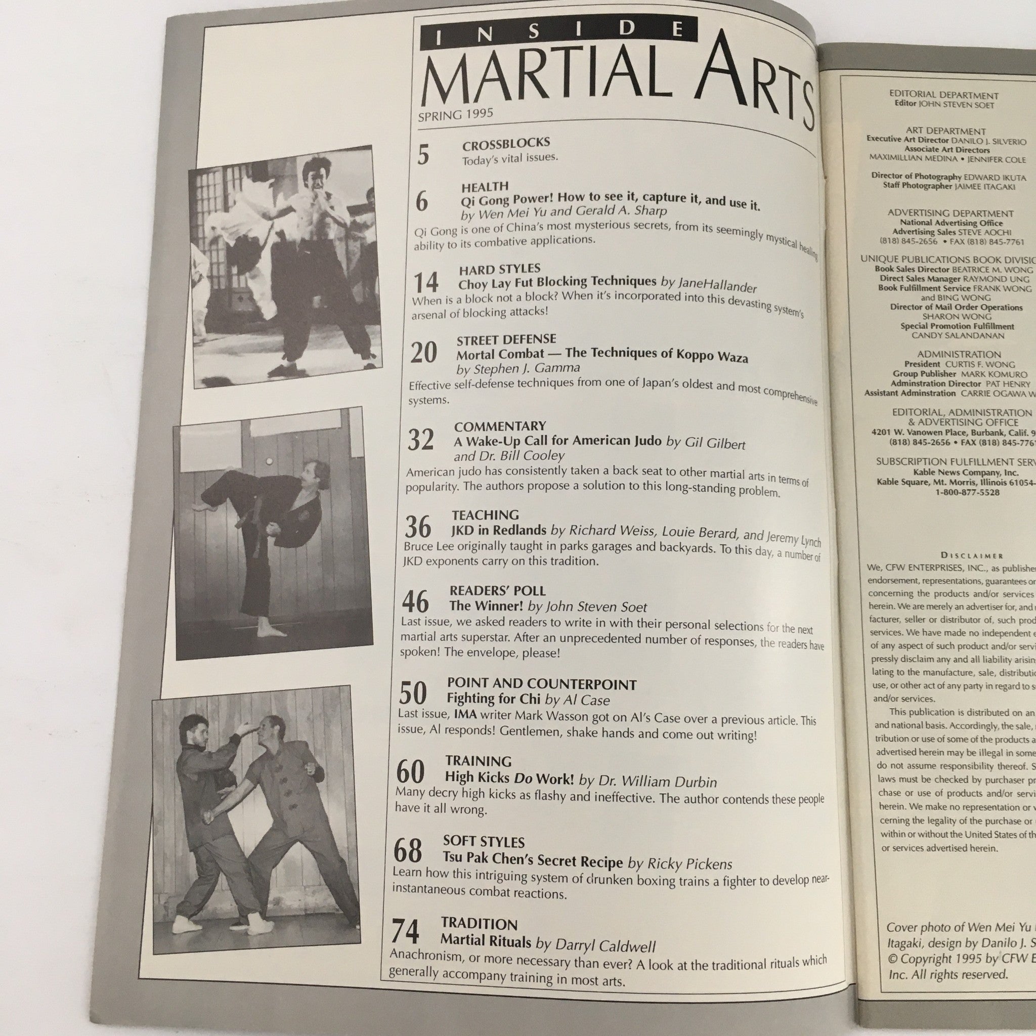 Inside Martial Arts Magazine Winter 1994 Wen Mei Yu's Qi Gong Feature, No Label