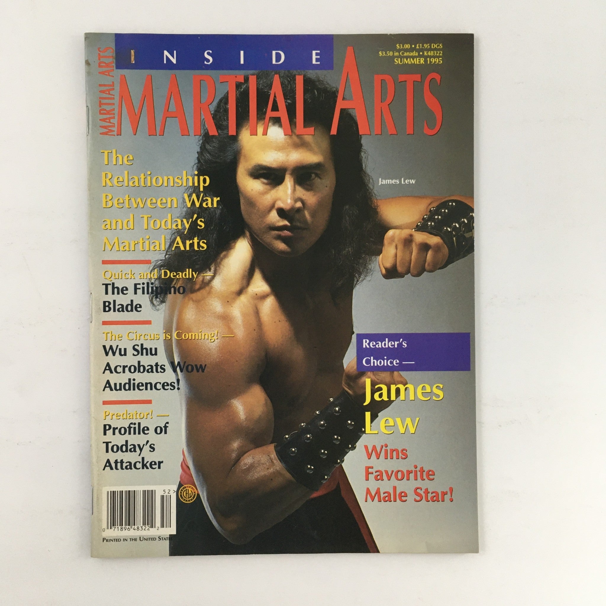 Inside Martial Arts Magazine Summer 1995 James Lew Feature, No Label VG