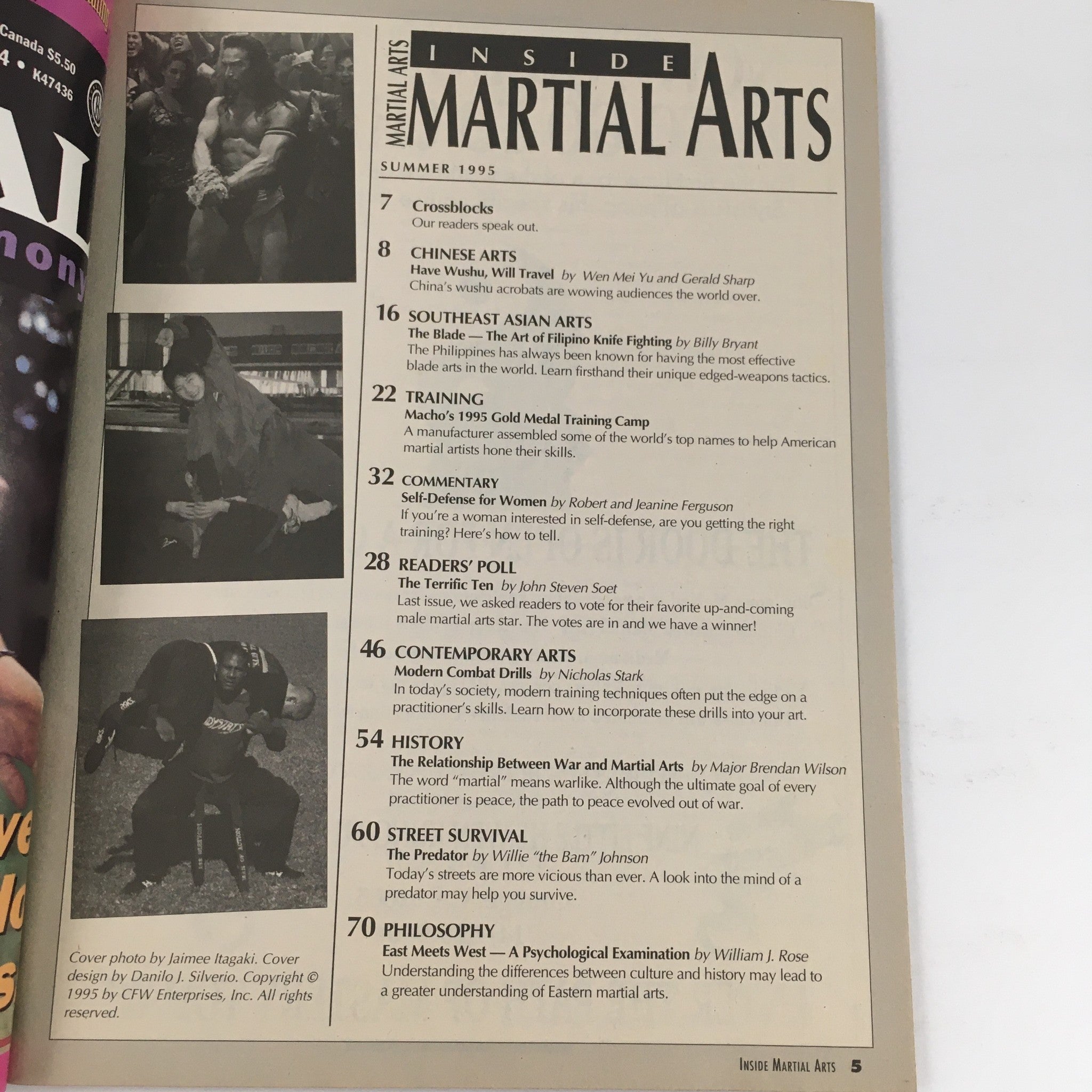 Inside Martial Arts Magazine Summer 1995 James Lew Feature, No Label VG